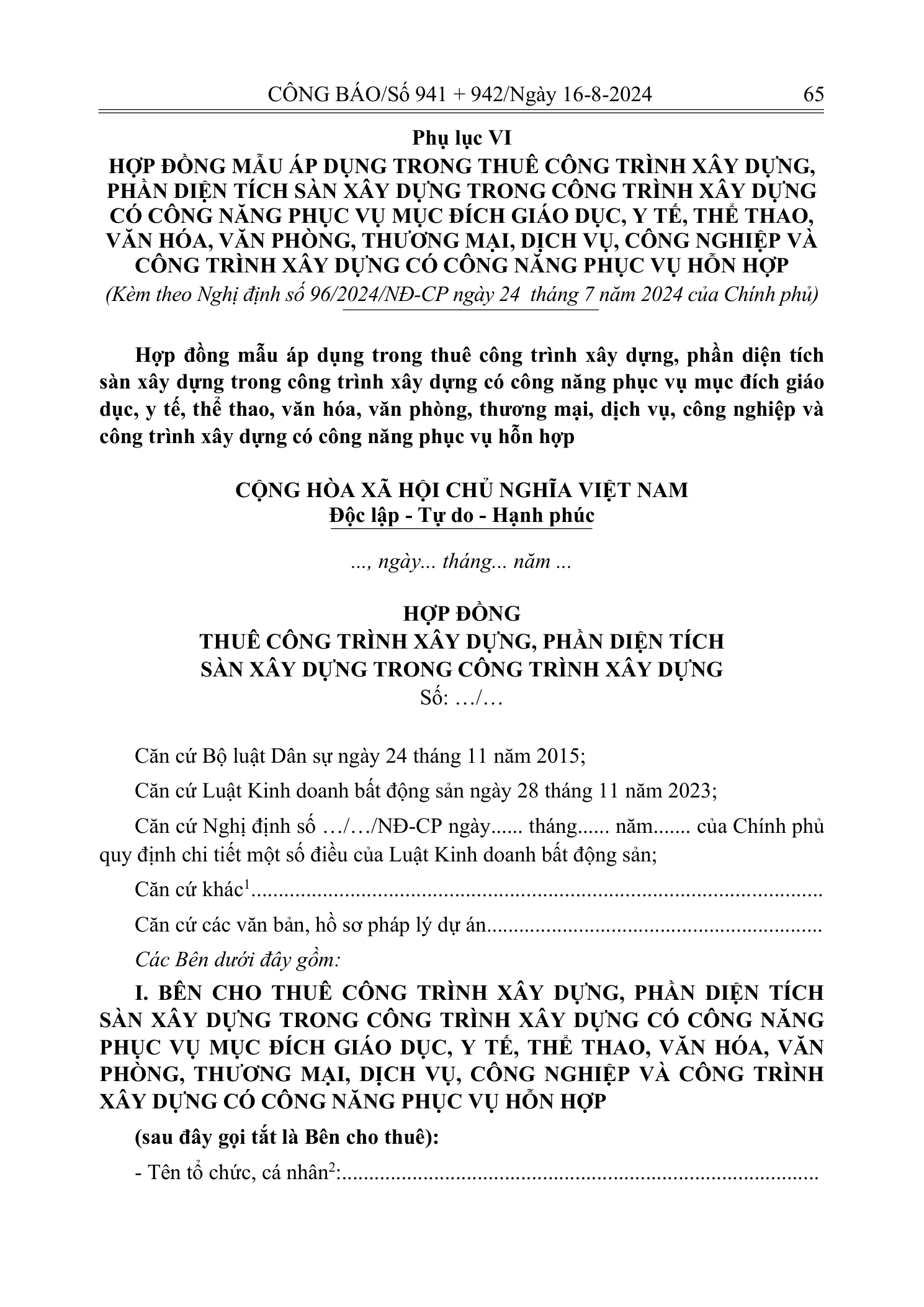 Trang 64 bản gốc 96/2024/NĐ-CP