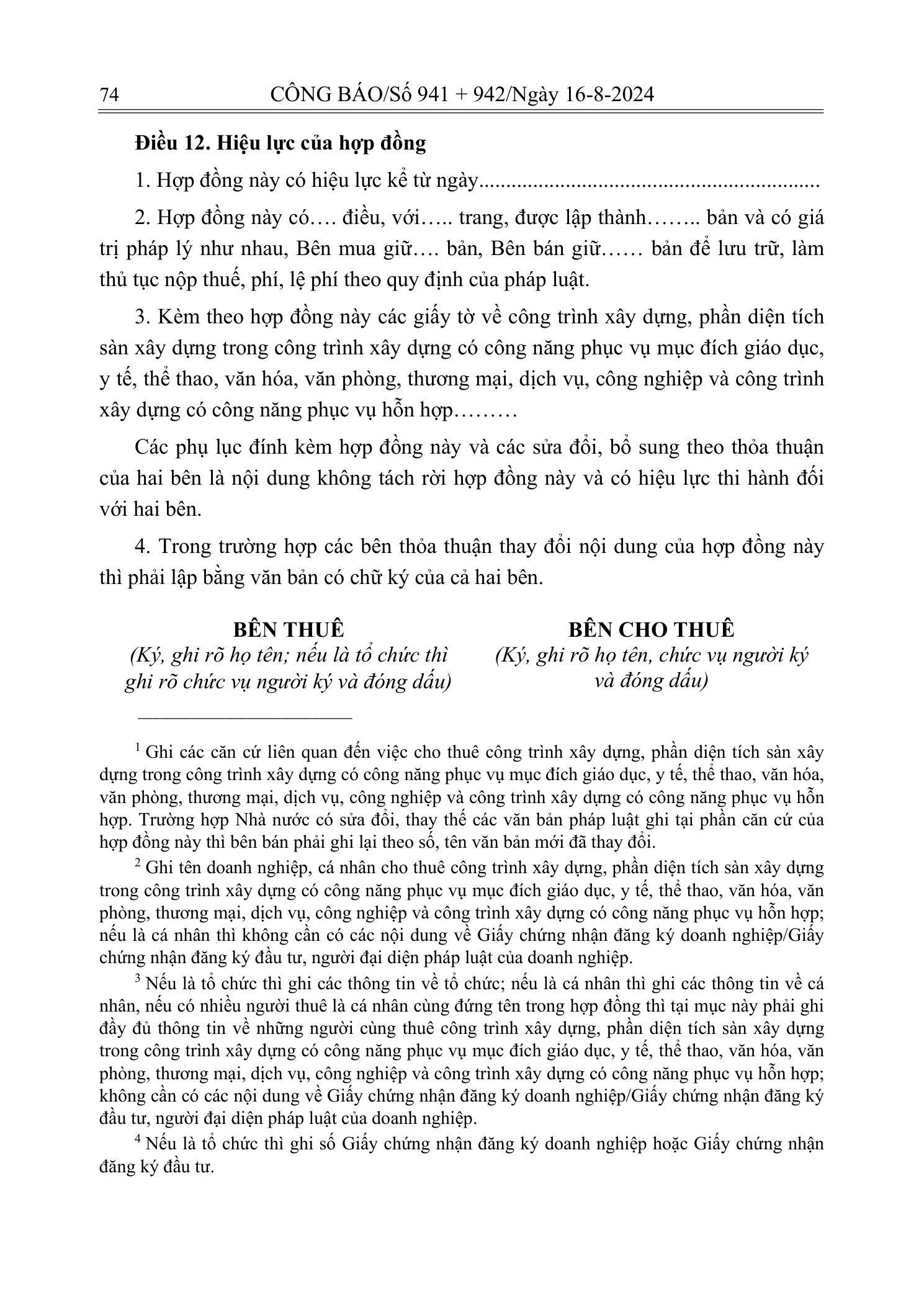 Trang 73 bản gốc 96/2024/NĐ-CP