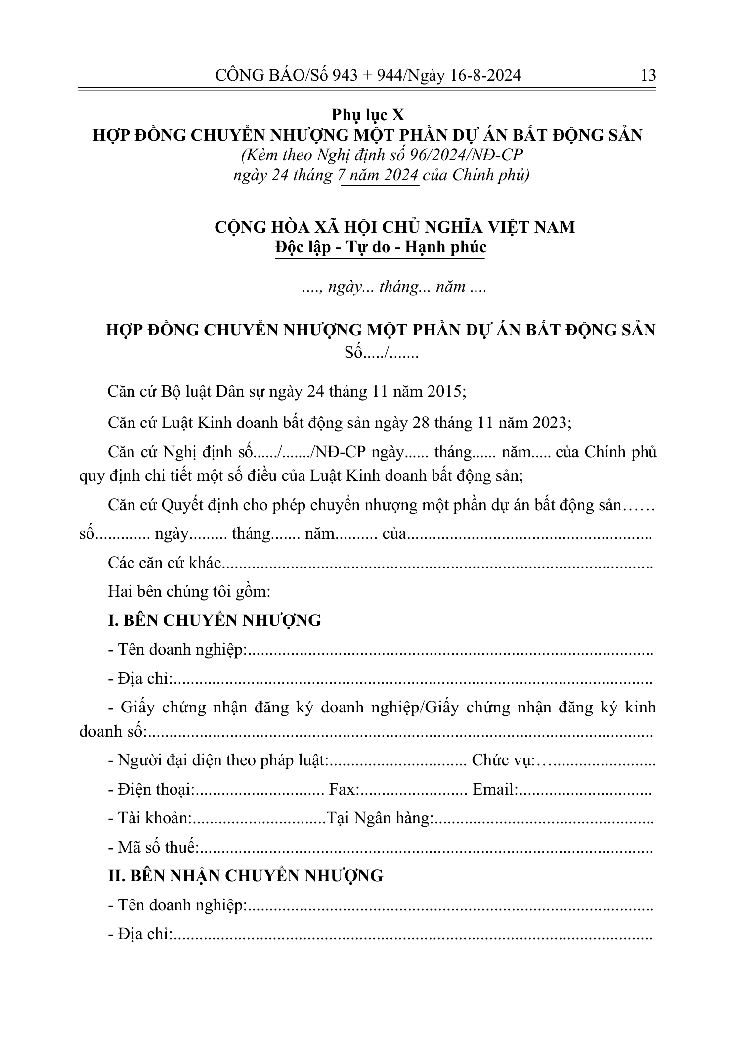 Trang 12 bản gốc 96/2024/NĐ-CP