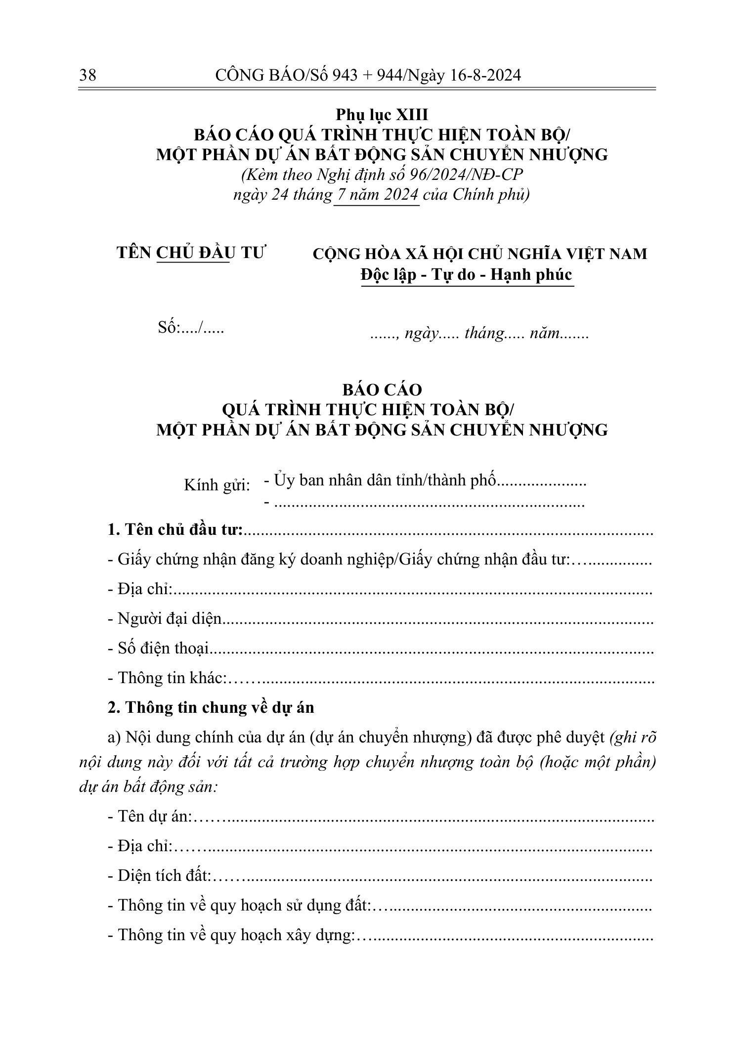 Trang 37 bản gốc 96/2024/NĐ-CP