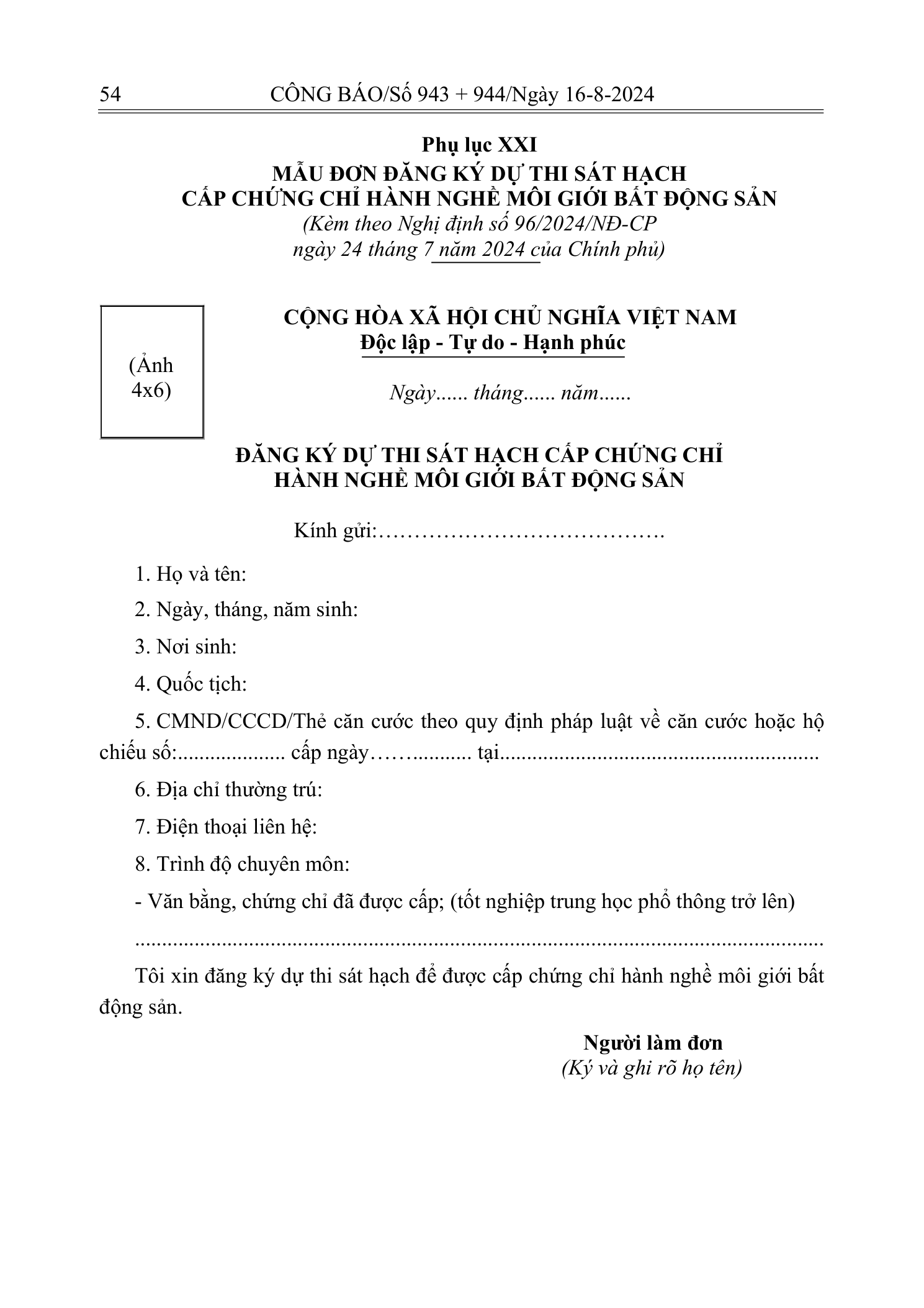 Trang 53 bản gốc 96/2024/NĐ-CP