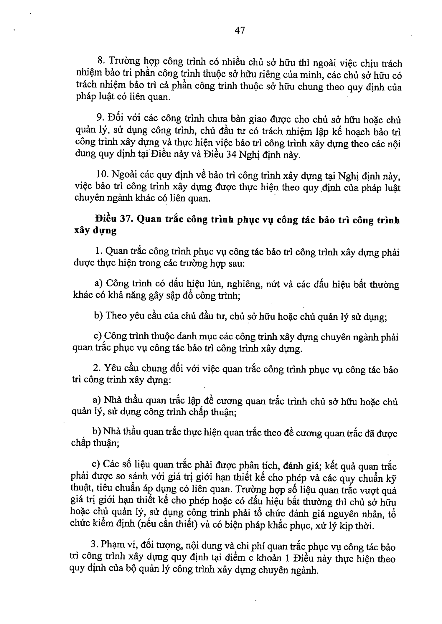 Trang 47 bản gốc 207/2026/NĐ-CP