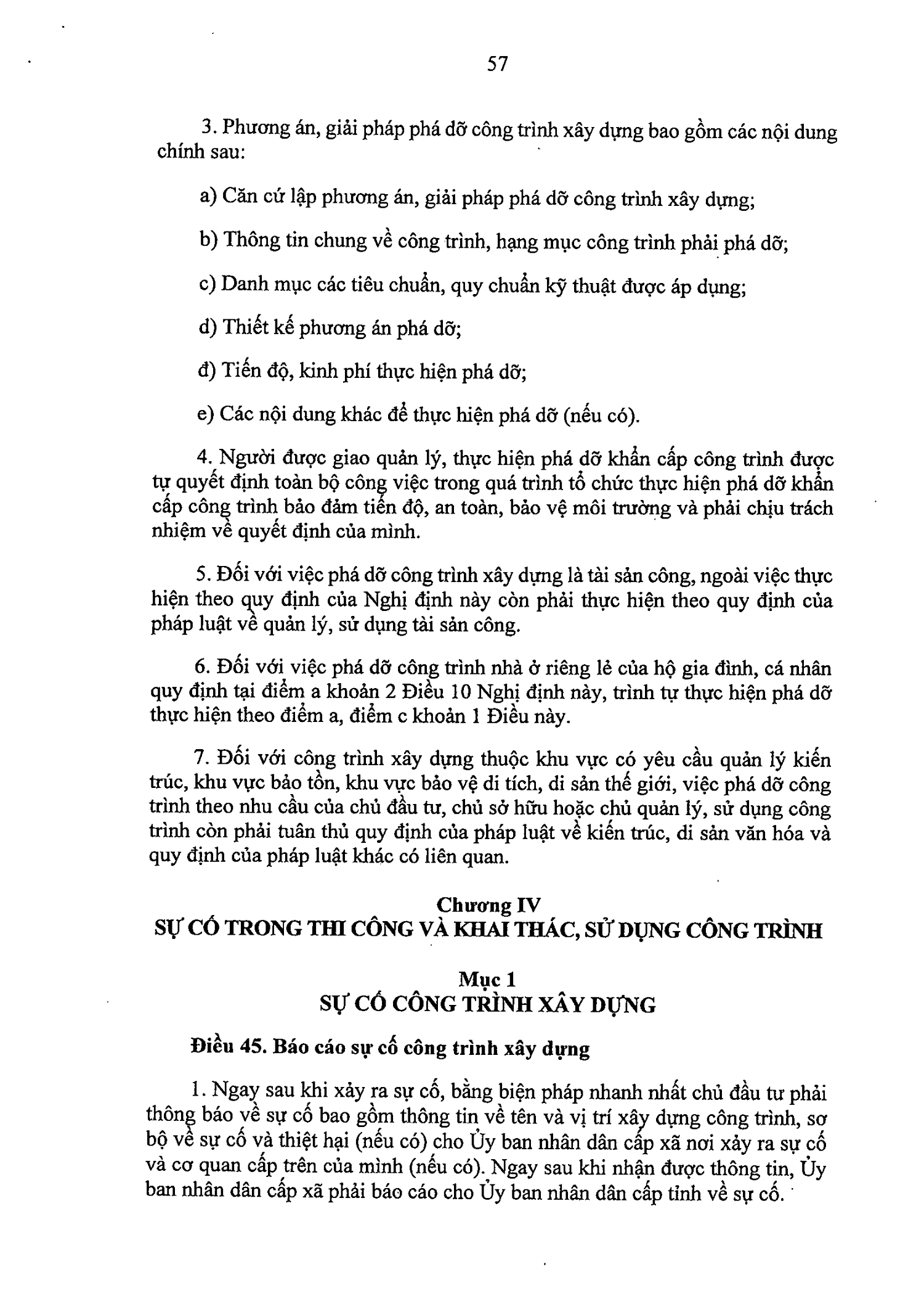 Trang 57 bản gốc 207/2026/NĐ-CP