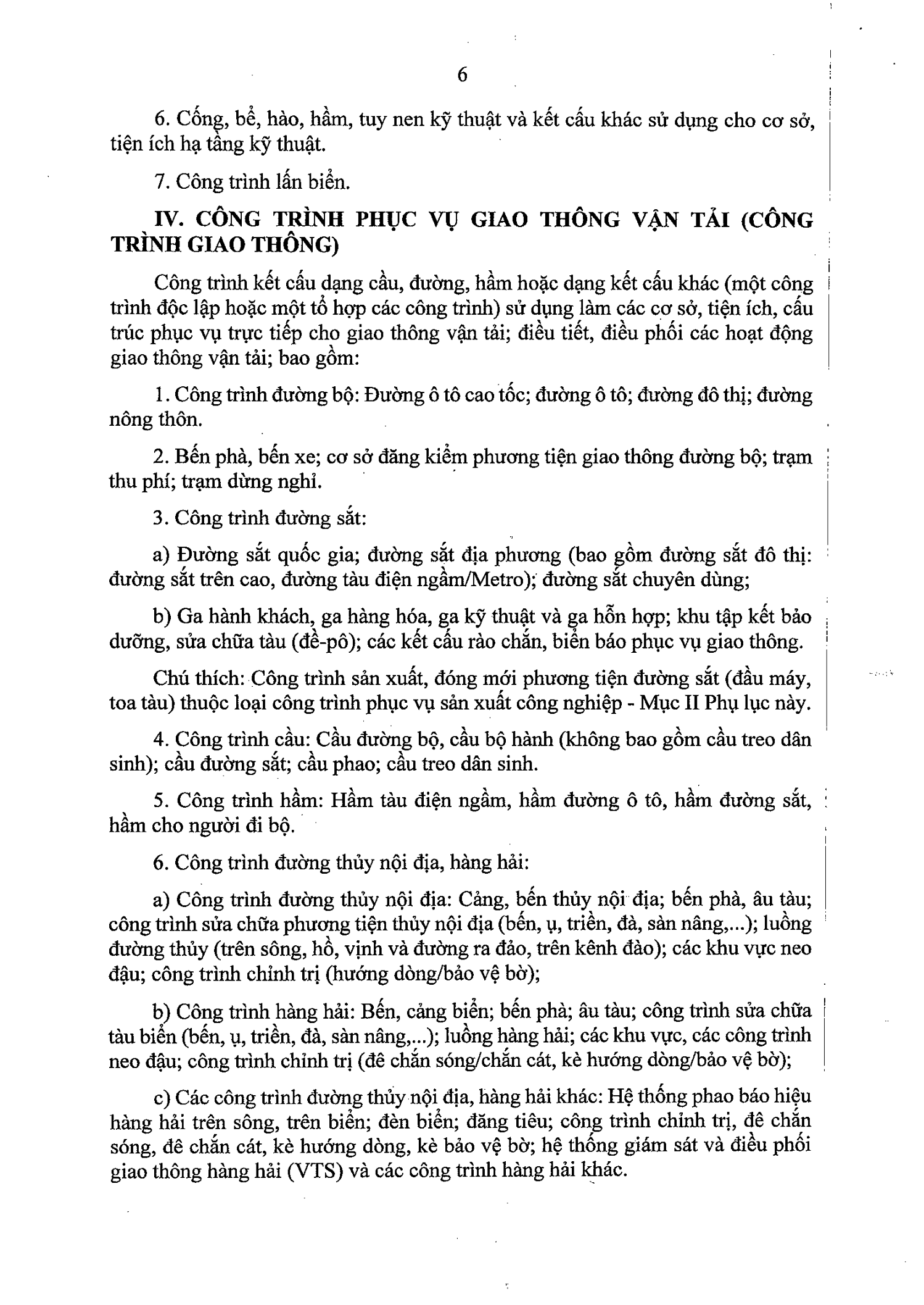 Trang 74 bản gốc 207/2026/NĐ-CP