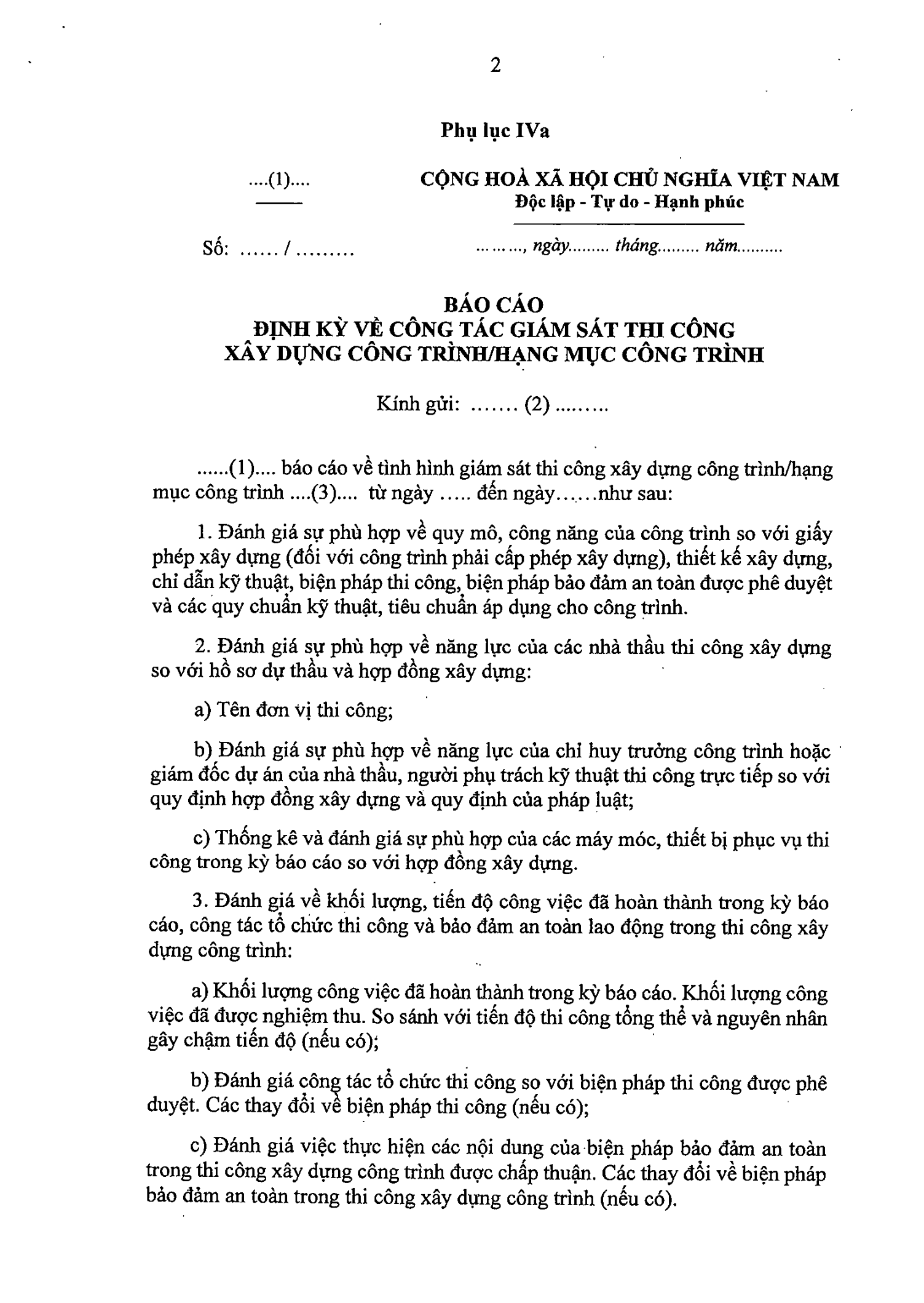 Trang 84 bản gốc 207/2026/NĐ-CP