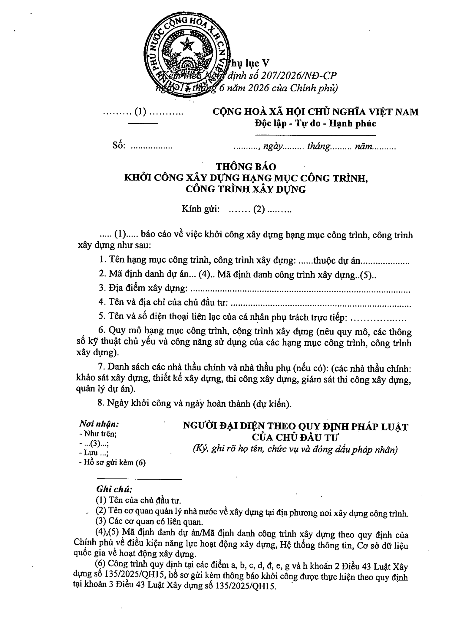 Trang 88 bản gốc 207/2026/NĐ-CP