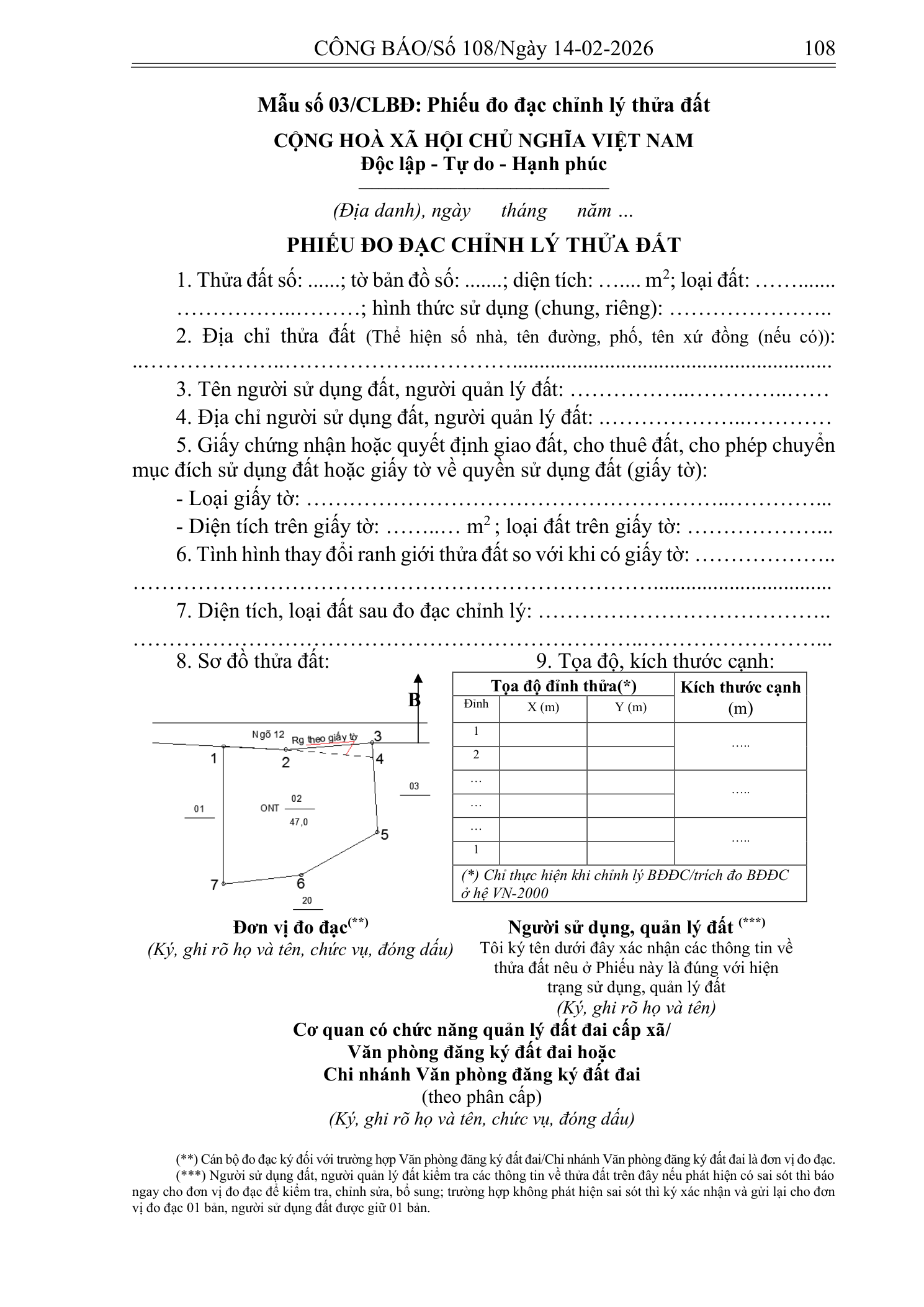 Trang 37 bản gốc 49/2026/NĐ-CP