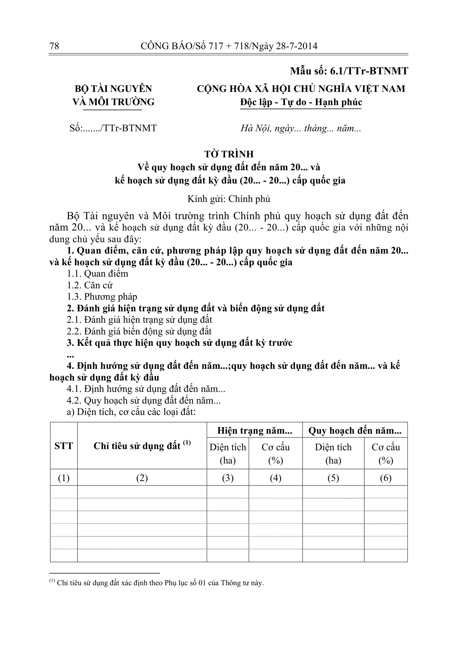 Trang 77 bản gốc 29/2014/TT-BTNMT