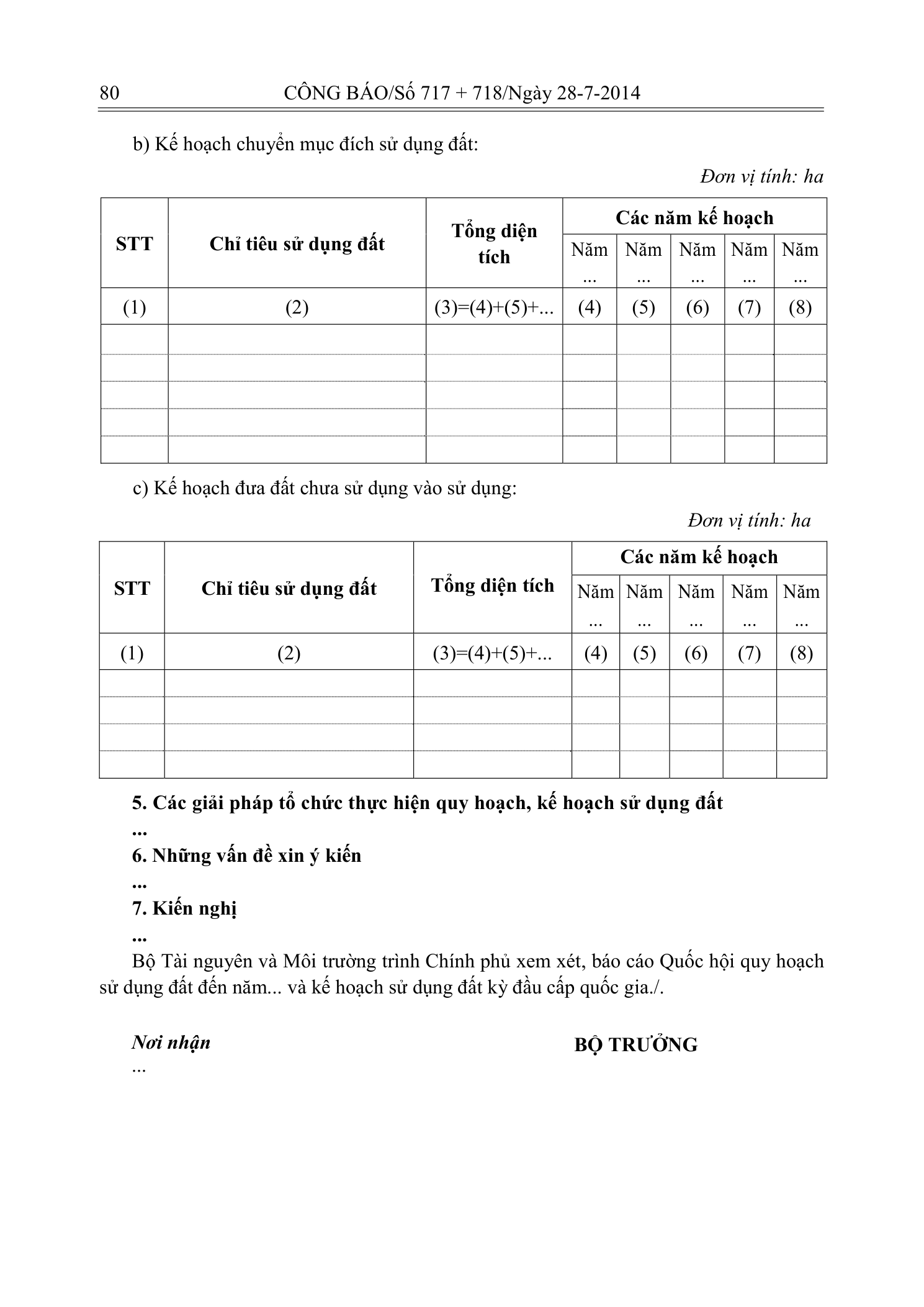 Trang 79 bản gốc 29/2014/TT-BTNMT