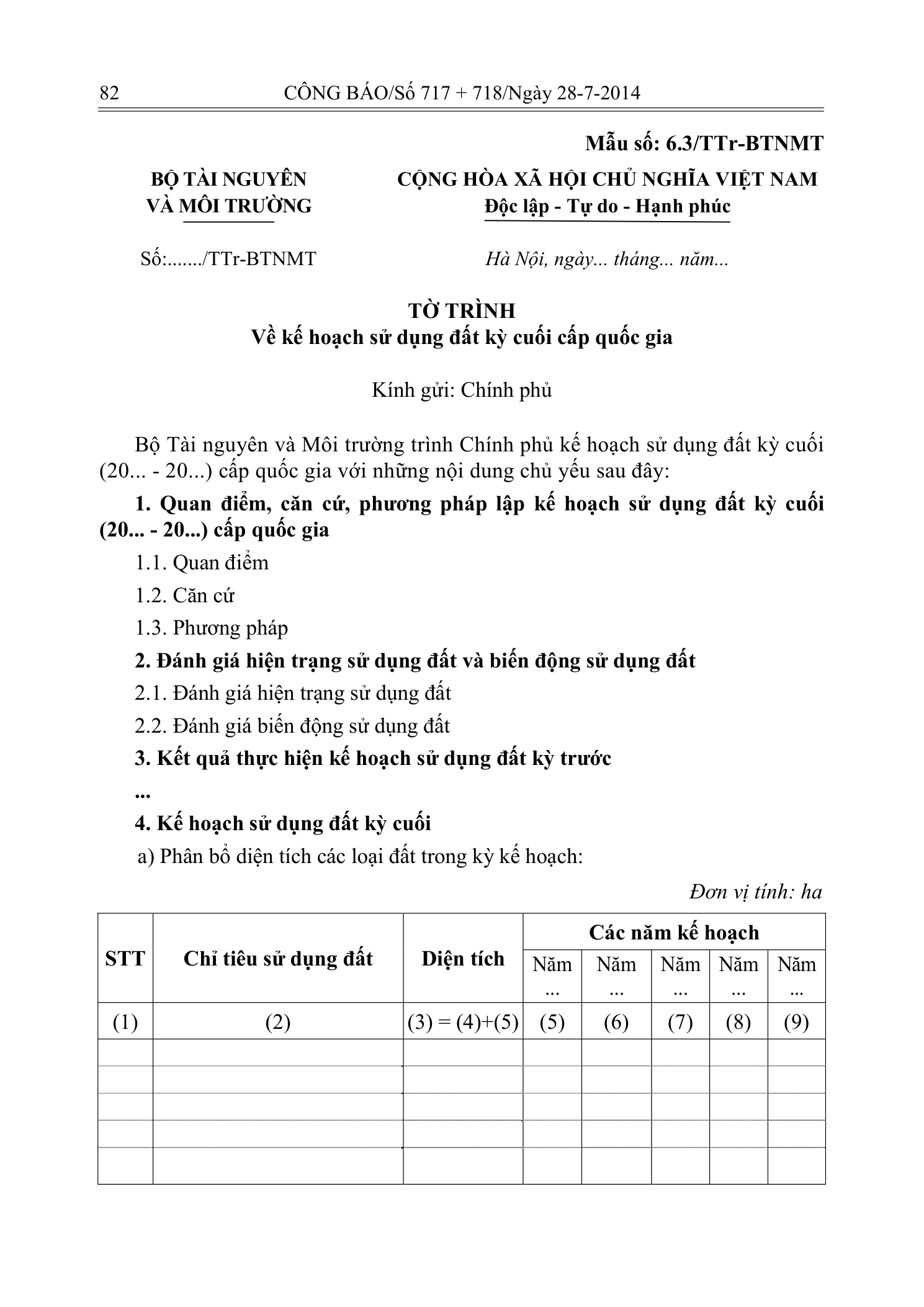 Trang 81 bản gốc 29/2014/TT-BTNMT