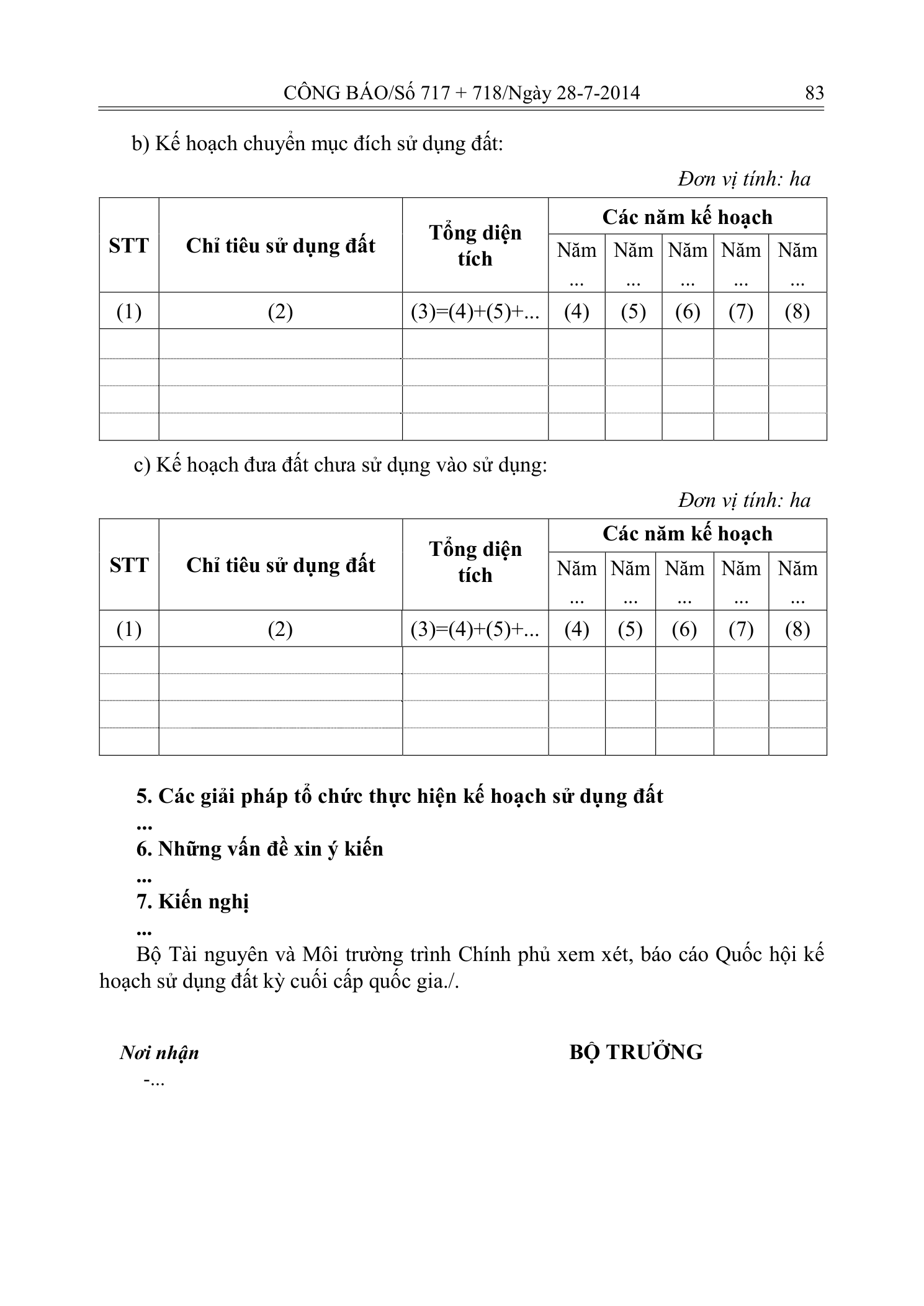 Trang 82 bản gốc 29/2014/TT-BTNMT