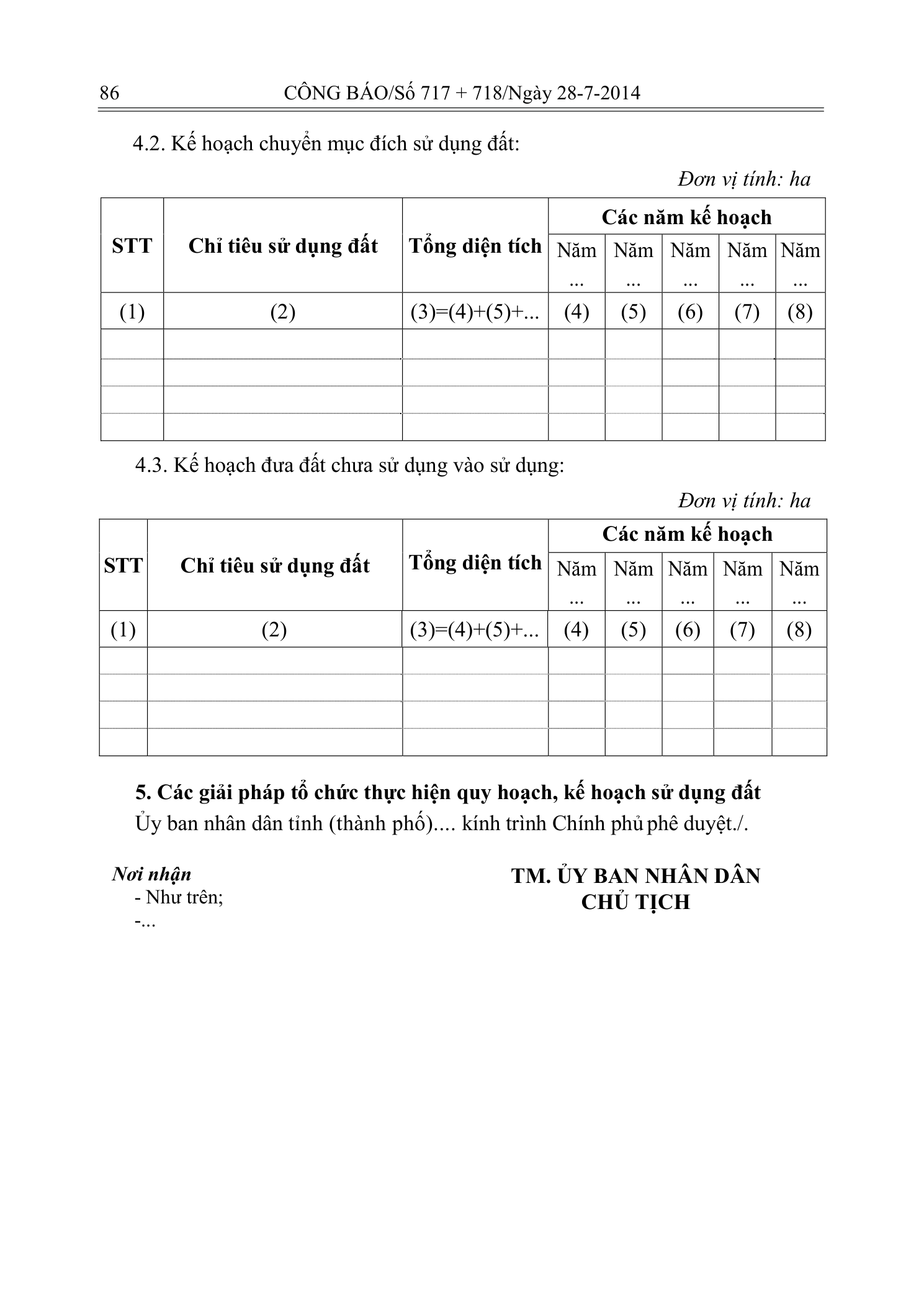 Trang 85 bản gốc 29/2014/TT-BTNMT