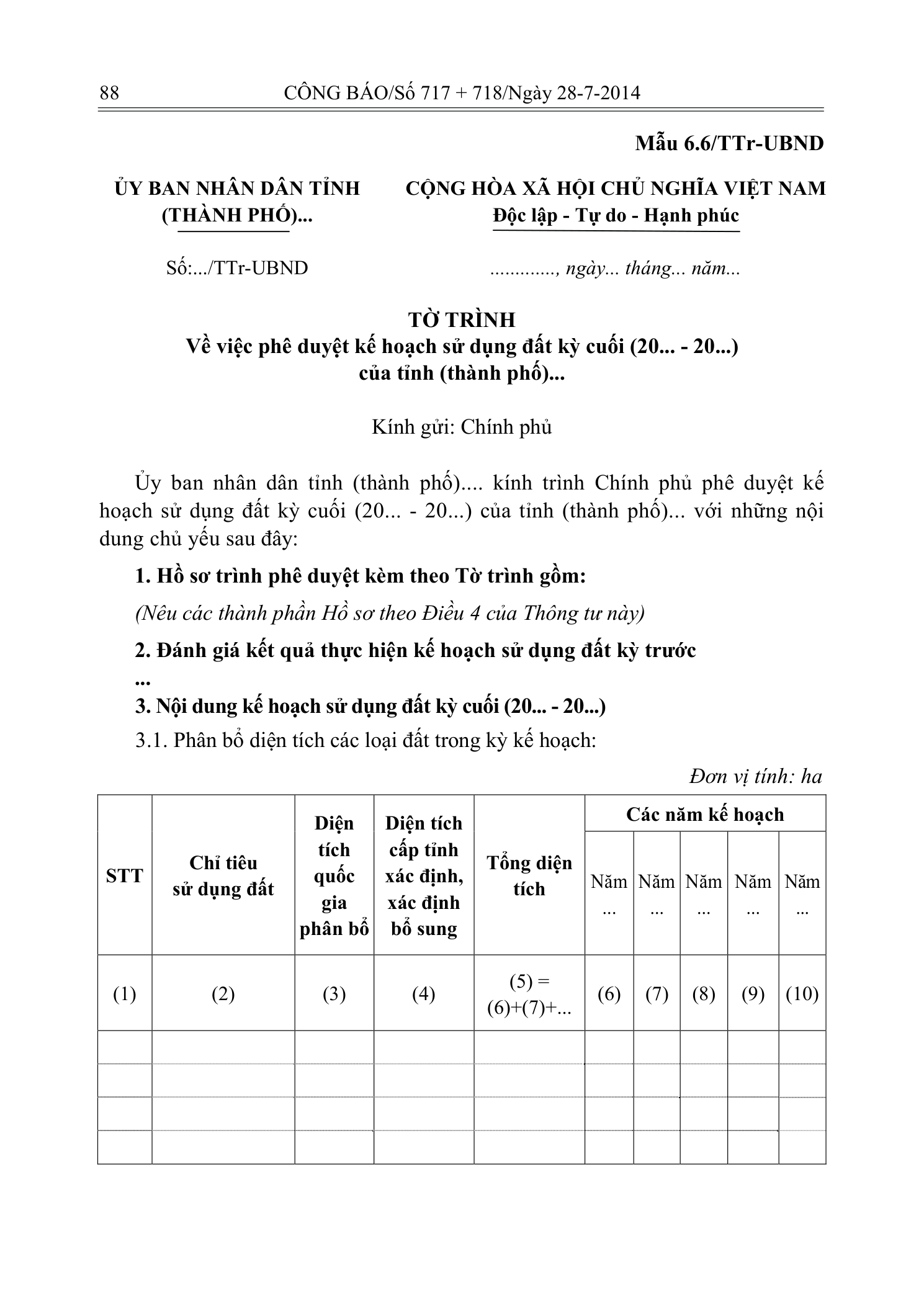 Trang 87 bản gốc 29/2014/TT-BTNMT