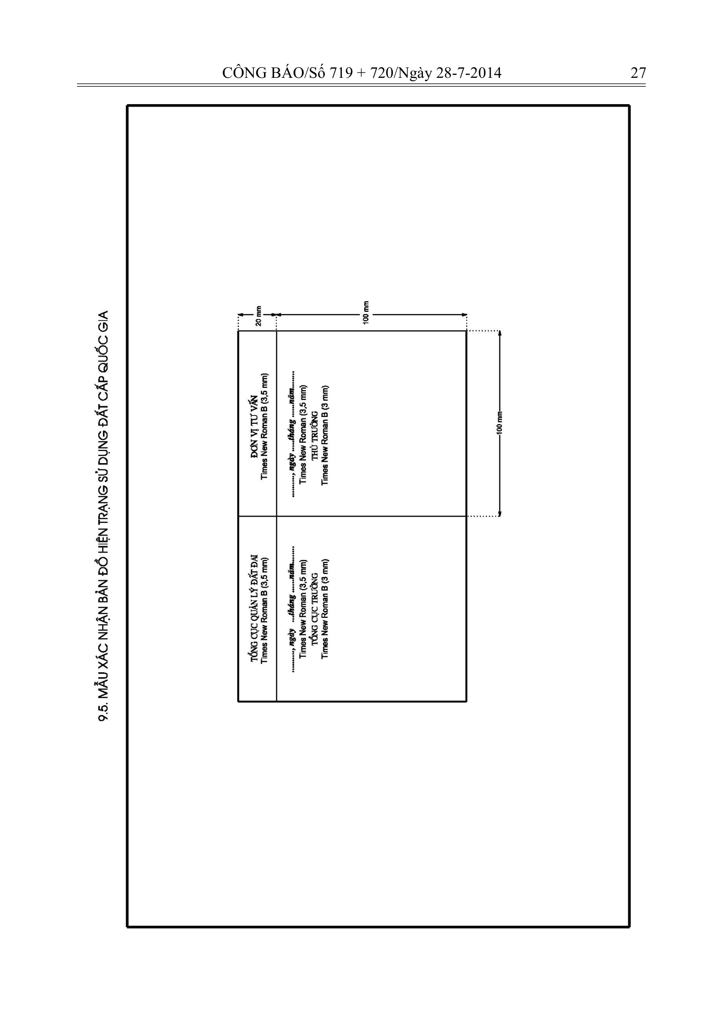 Trang 25 bản gốc 29/2014/TT-BTNMT