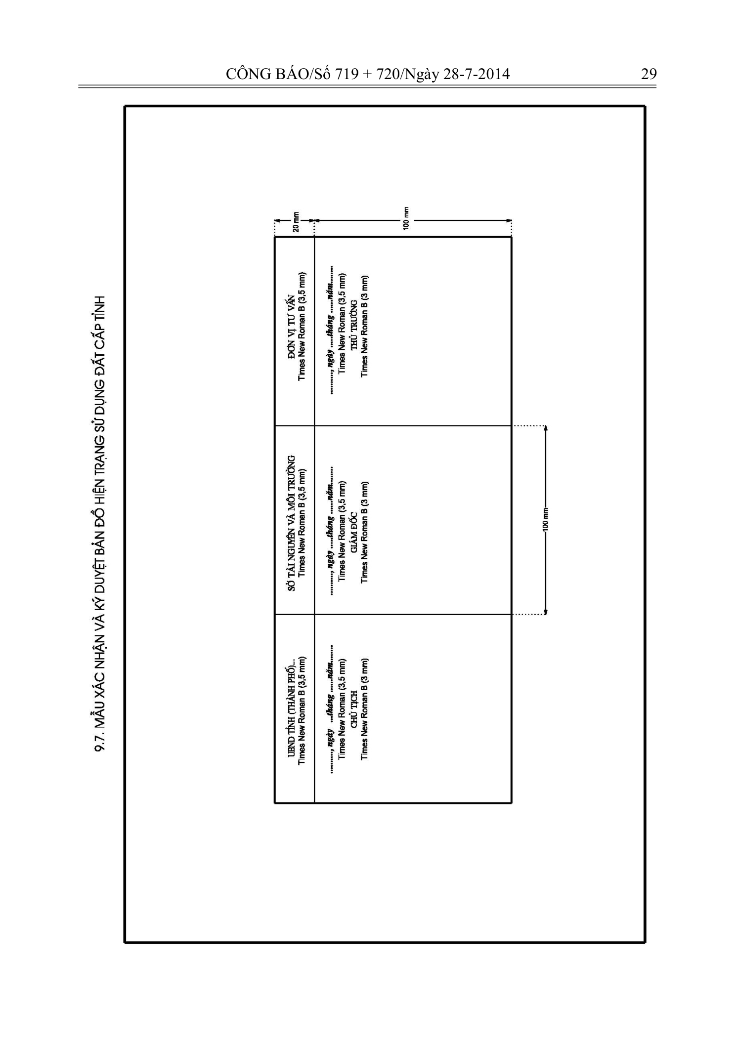 Trang 27 bản gốc 29/2014/TT-BTNMT