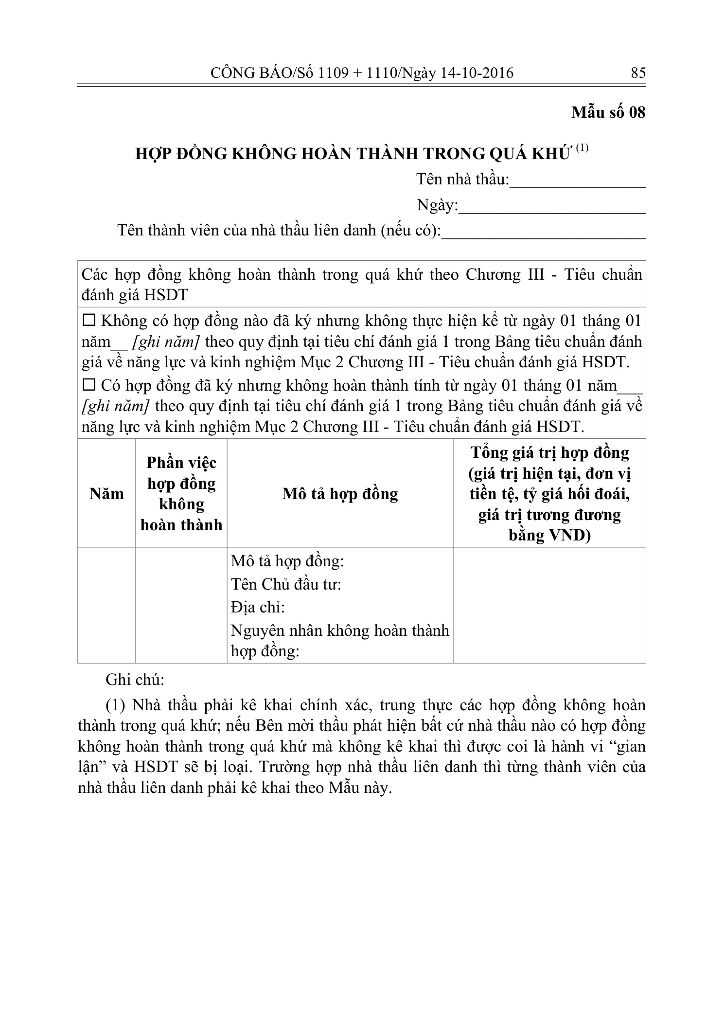 Trang 61 bản gốc 14/2016/TT-BKHĐT