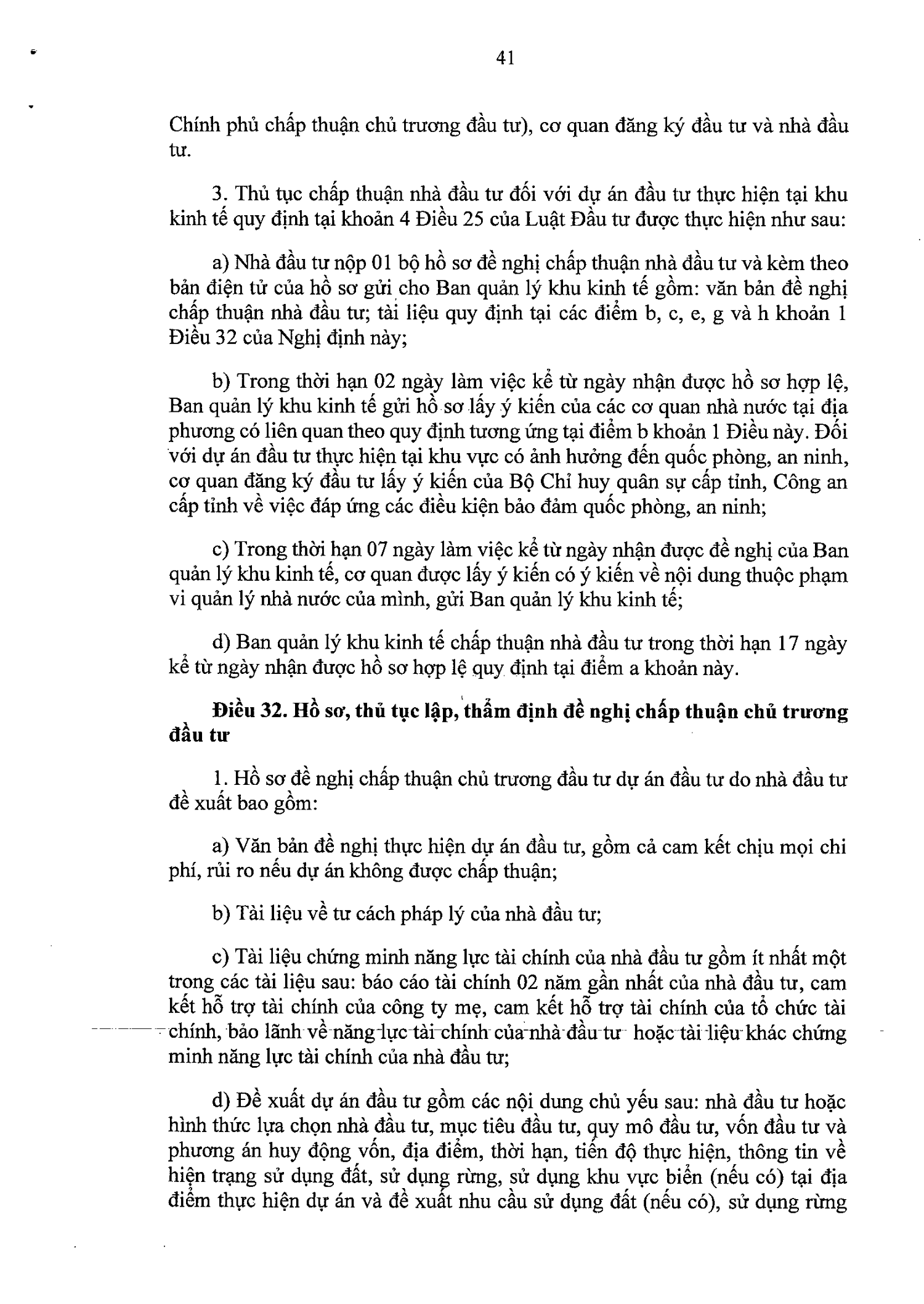 Trang 41 bản gốc 96/2026/NĐ-CP