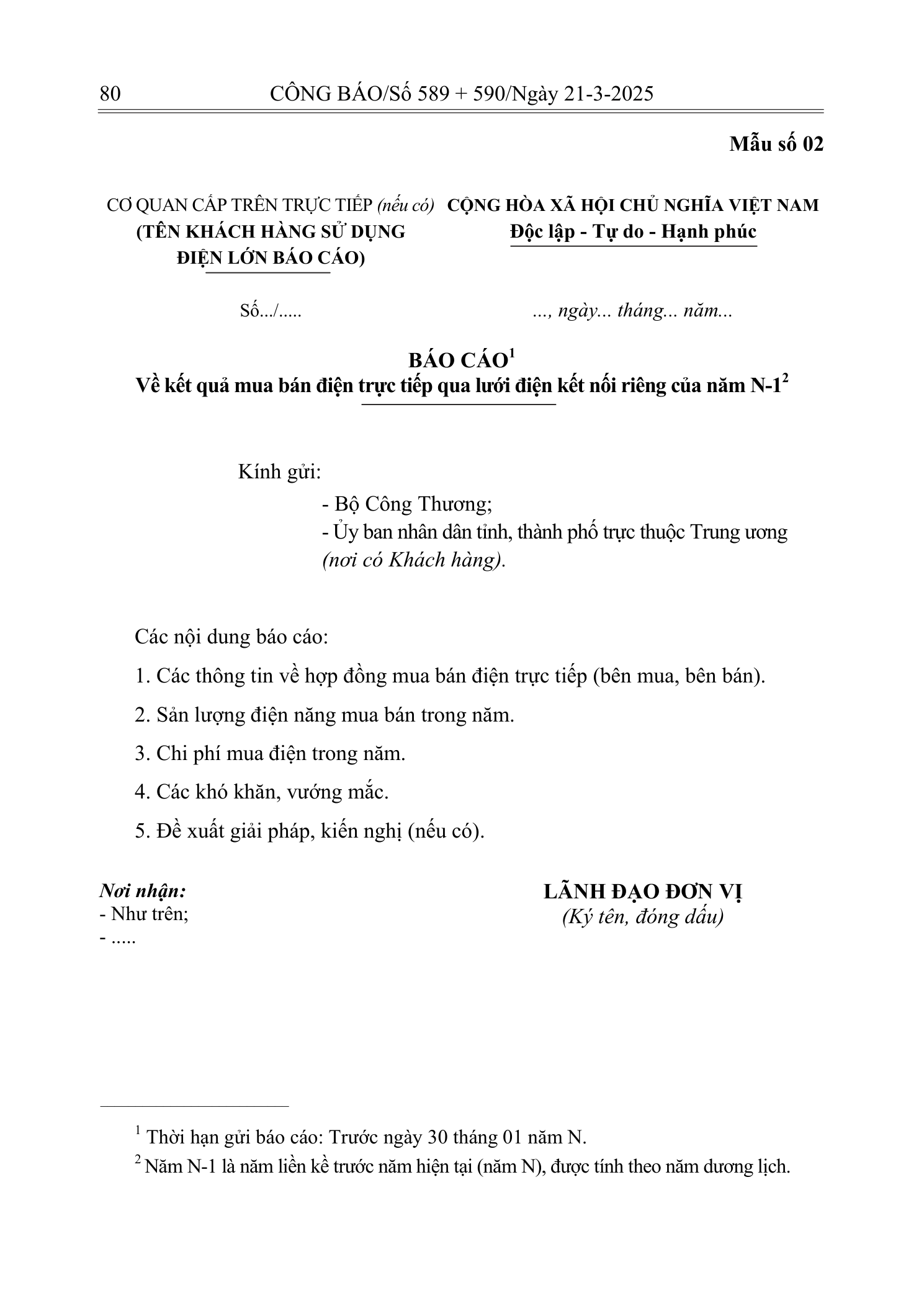 Trang 48 bản gốc 57/2025/NĐ-CP
