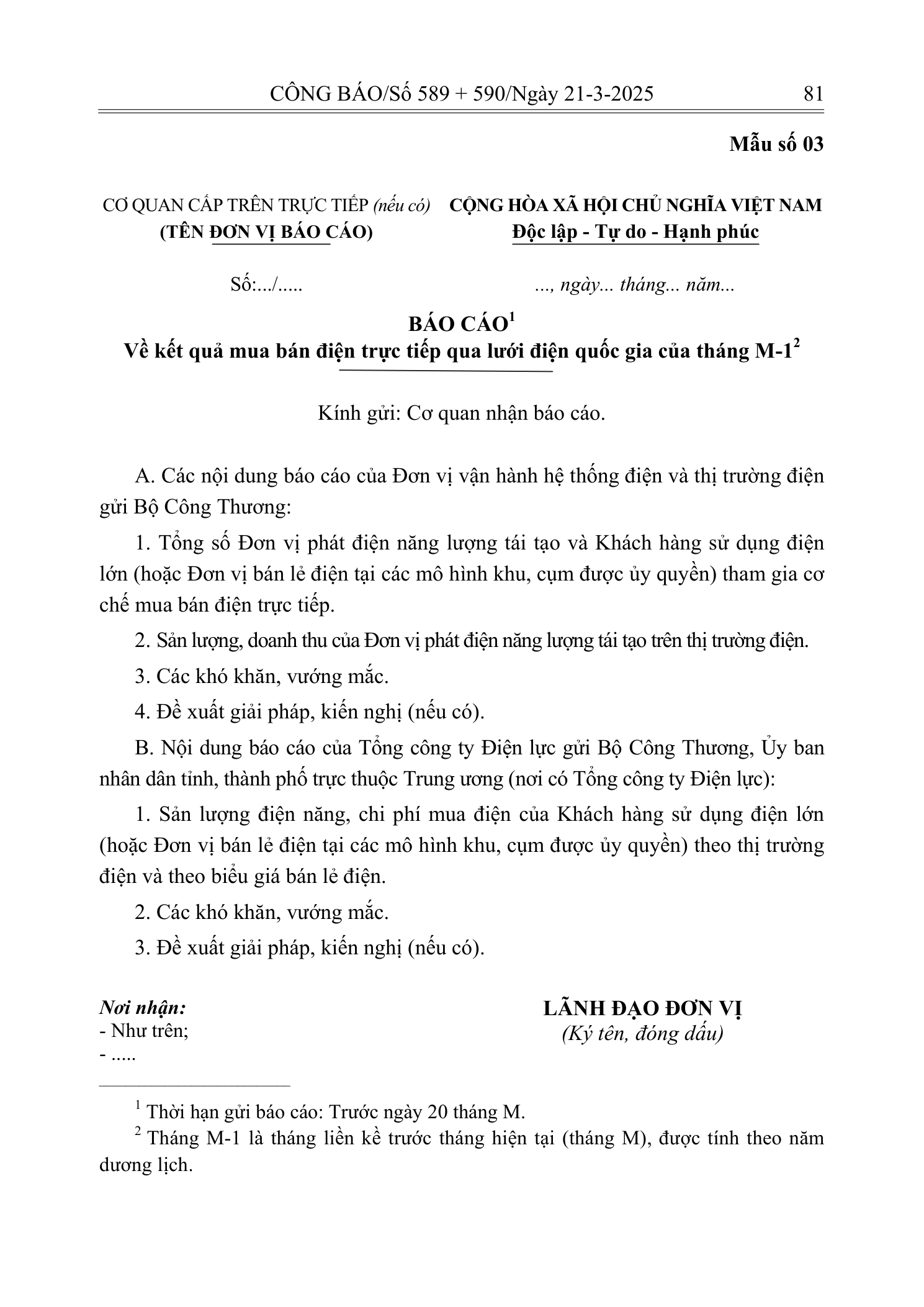 Trang 49 bản gốc 57/2025/NĐ-CP