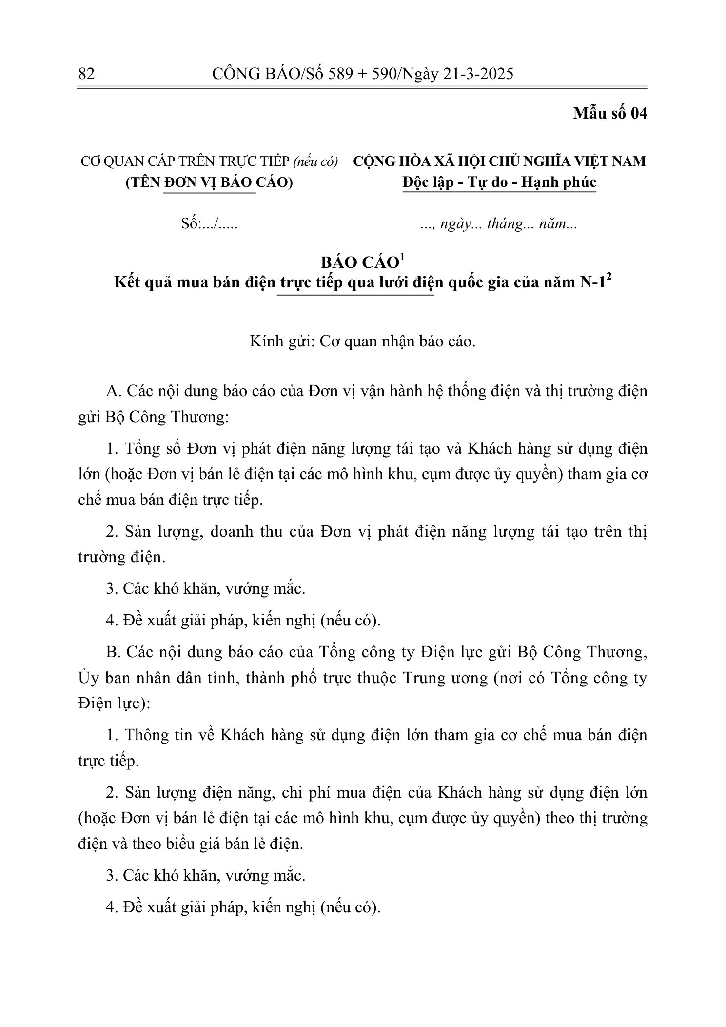 Trang 50 bản gốc 57/2025/NĐ-CP