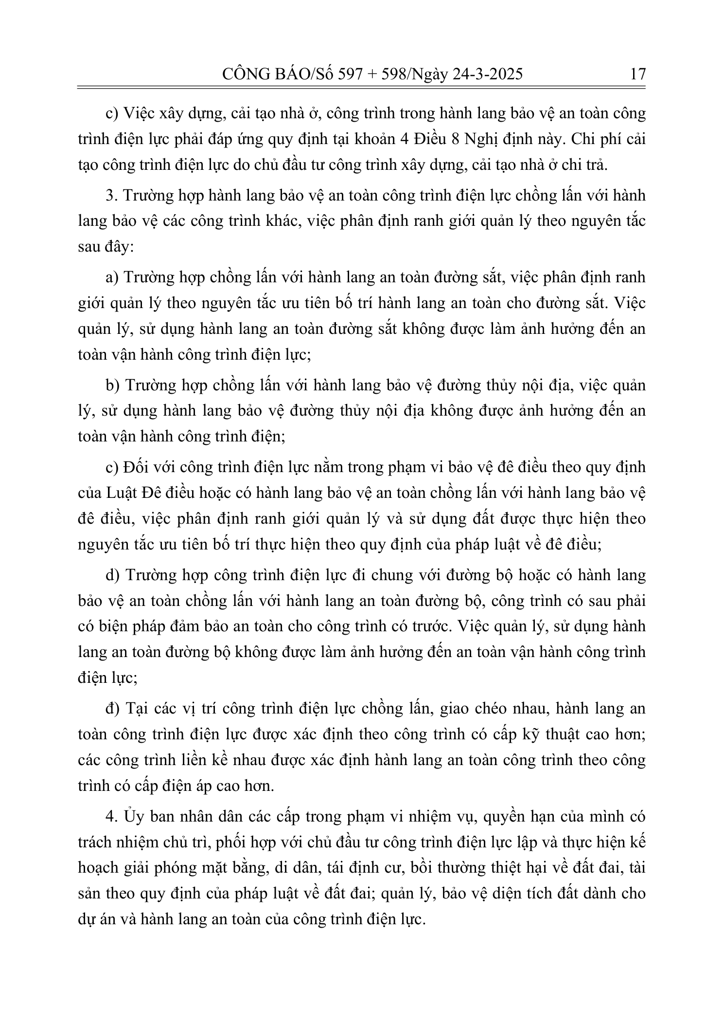Trang 16 bản gốc 62/2025/NĐ-CP
