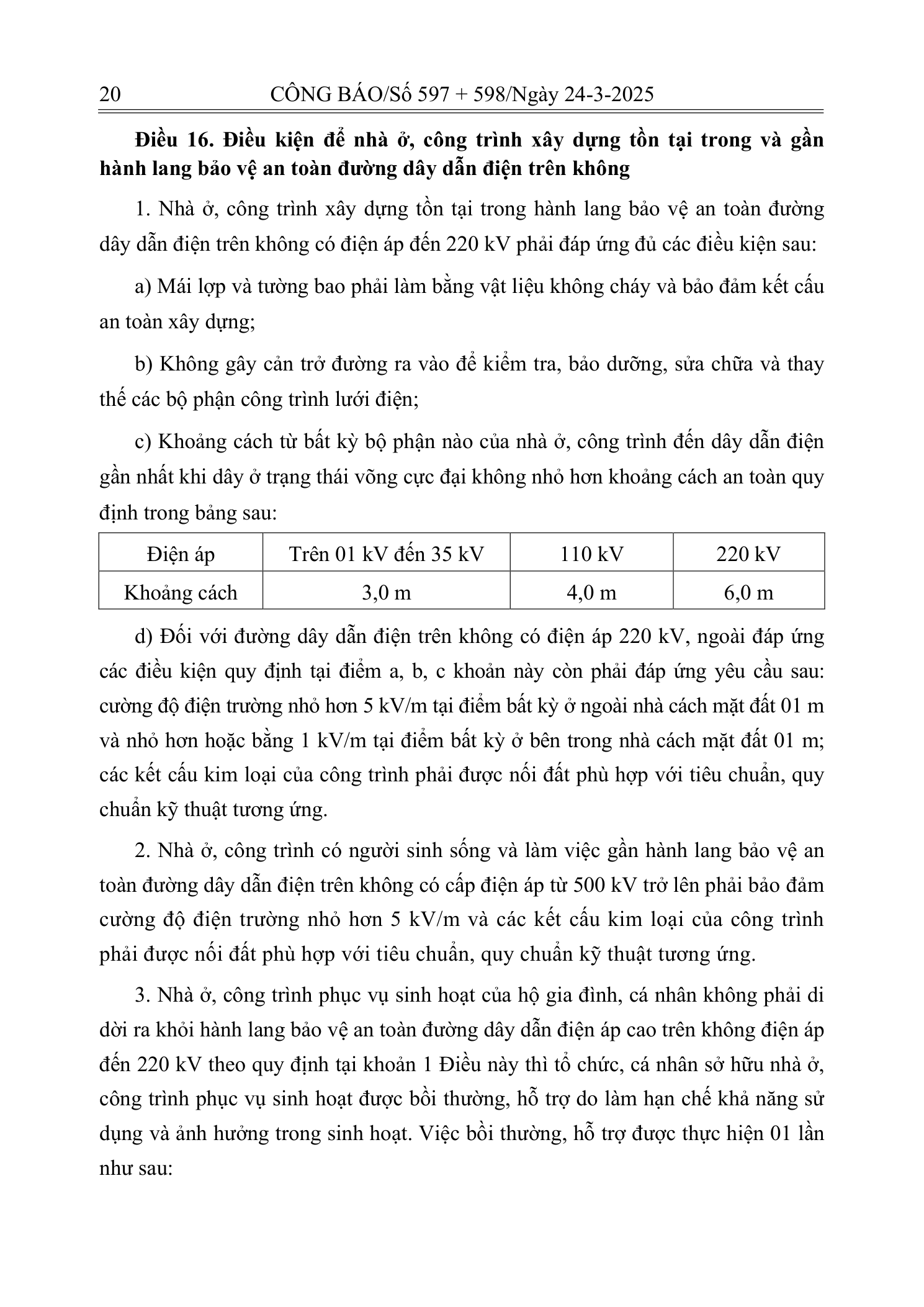Trang 19 bản gốc 62/2025/NĐ-CP