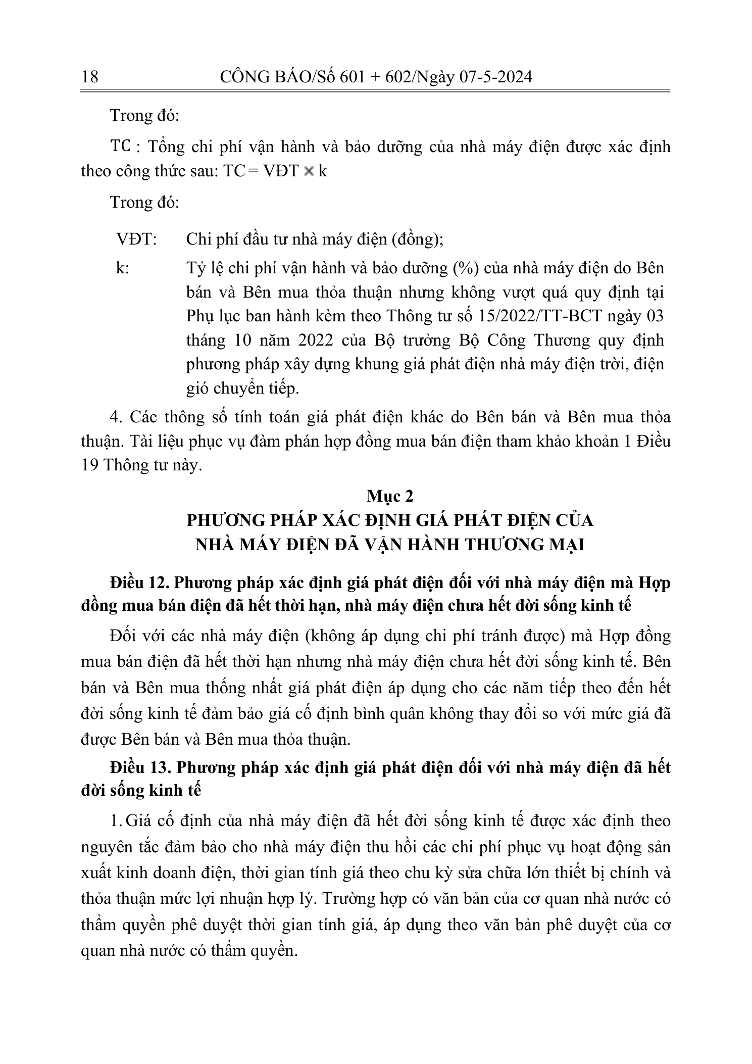 Trang 16 bản gốc 07/2024/TT-BCT