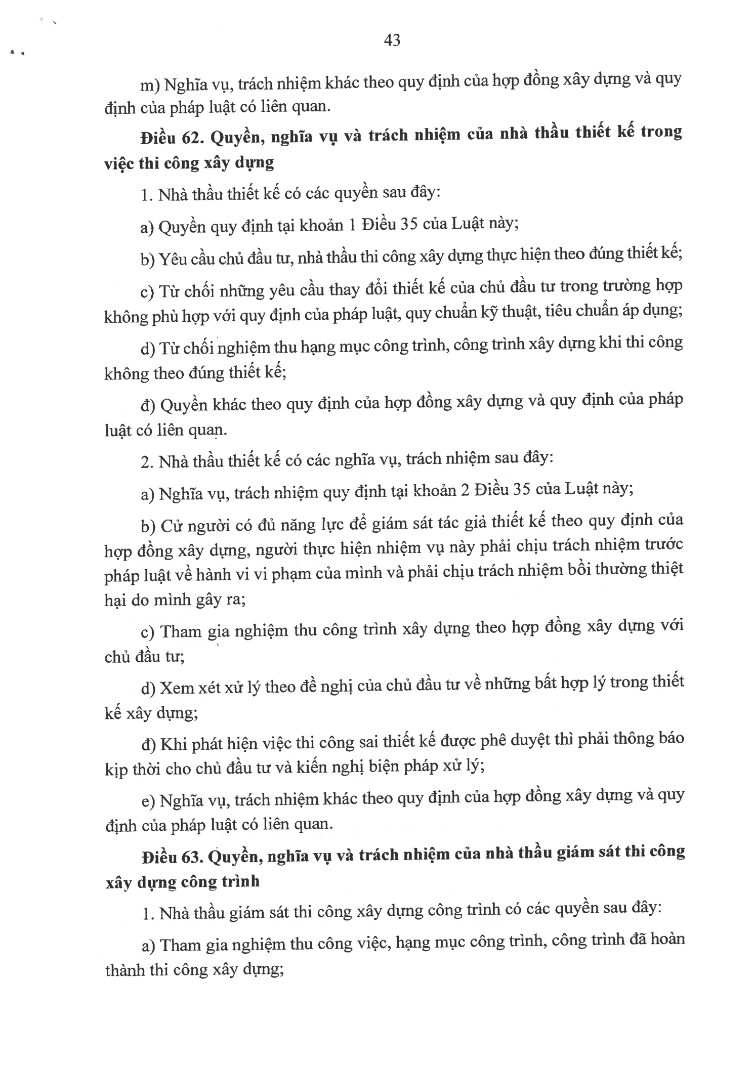 Trang 43 bản gốc 135/2025/QH15