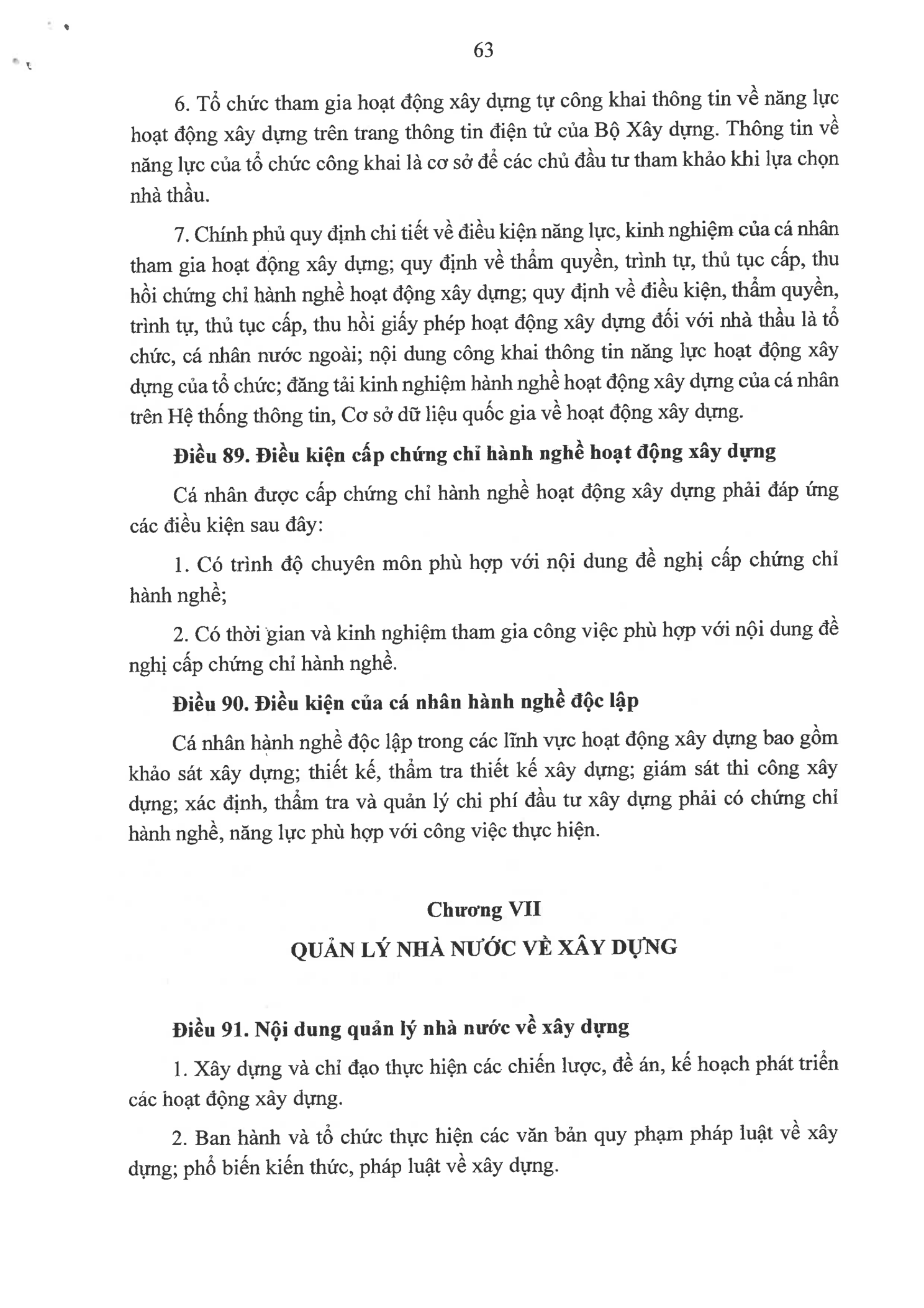 Trang 63 bản gốc 135/2025/QH15