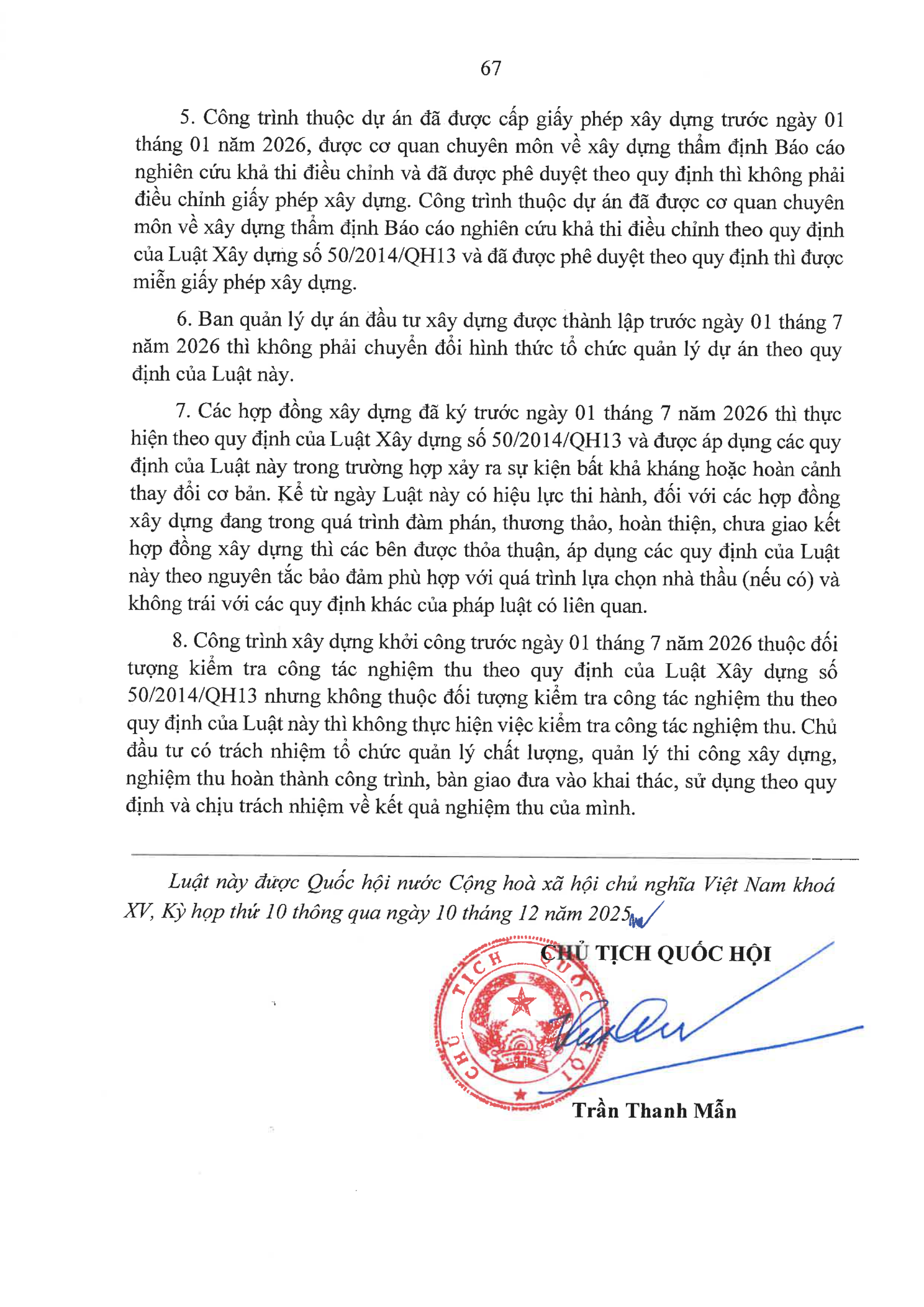 Trang 67 bản gốc 135/2025/QH15