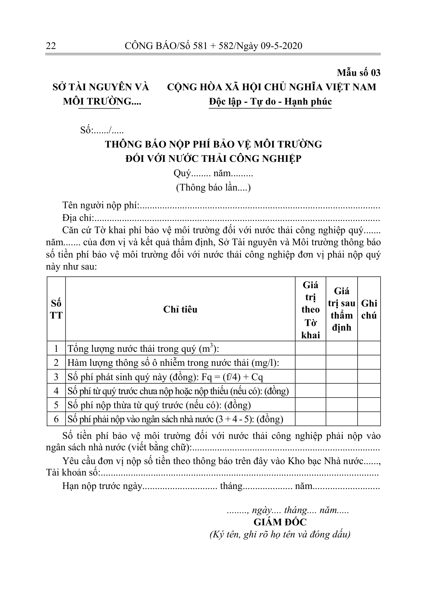 Trang 19 bản gốc 53/2020/NĐ-CP