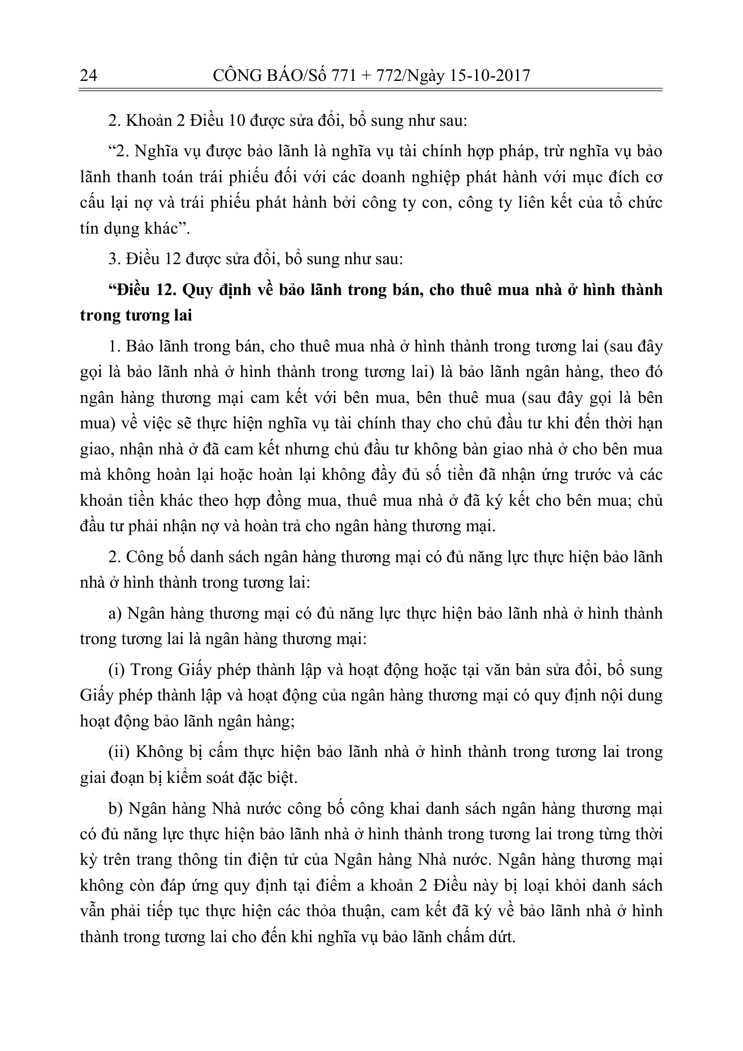 Trang 2 bản gốc 13/2017/TT-NHNN