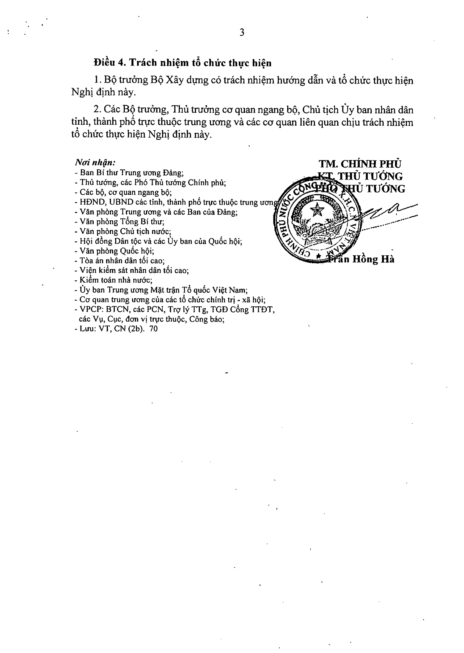 Trang 3 bản gốc 136/2026/NĐ-CP
