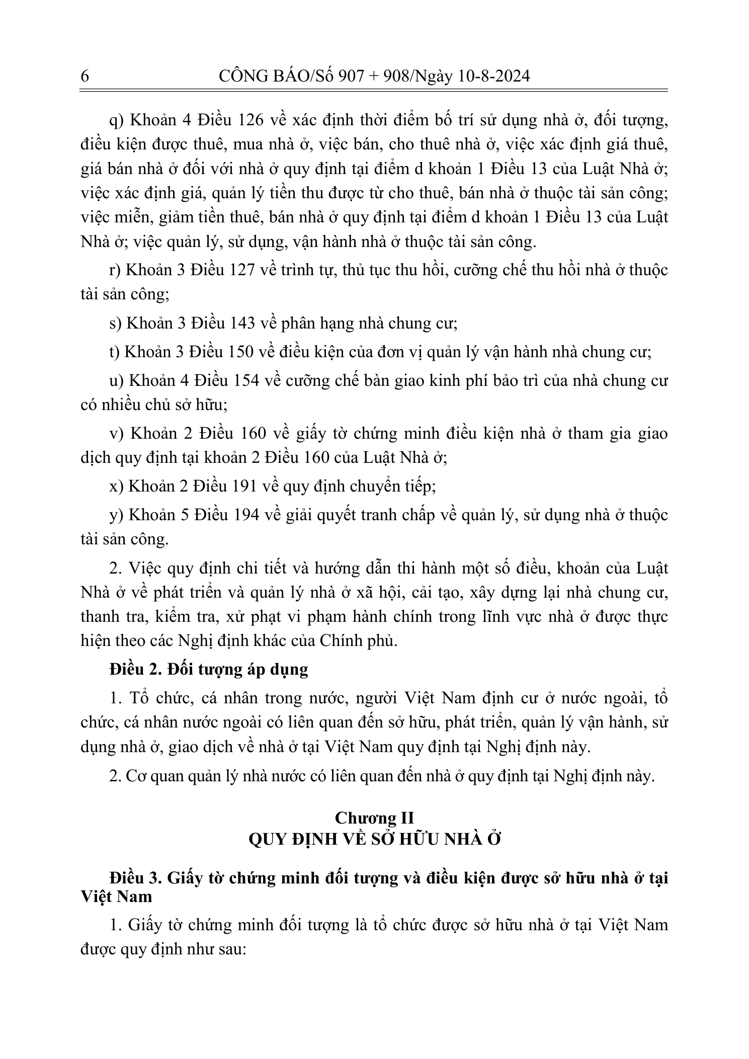 Trang 3 bản gốc 95/2024/NĐ-CP