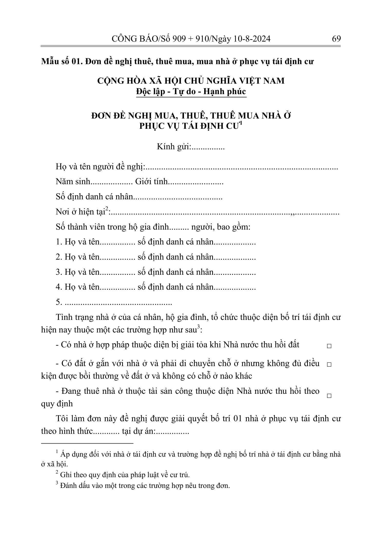 Trang 68 bản gốc 95/2024/NĐ-CP