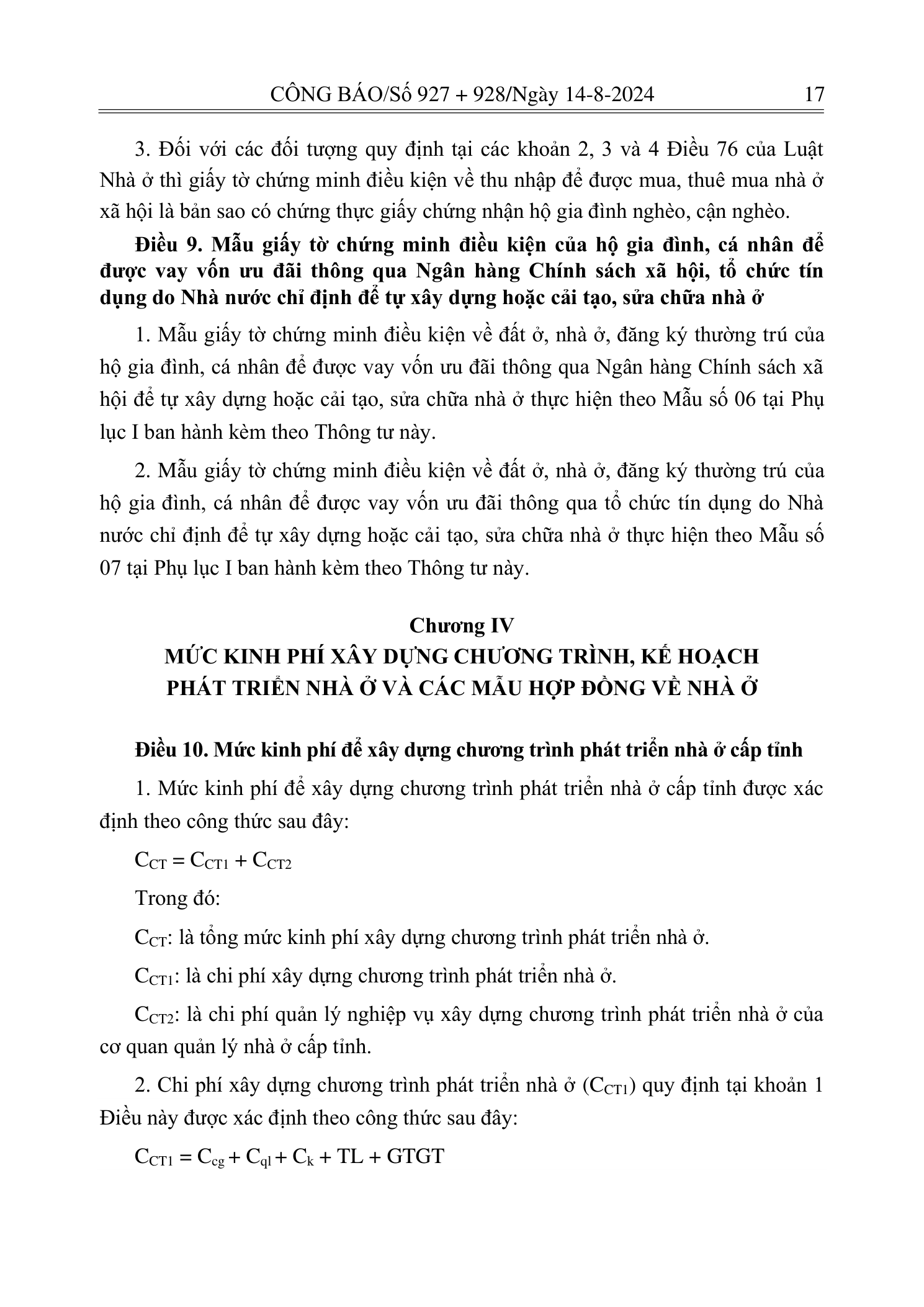 Trang 6 bản gốc 05/2024/TT-BXD