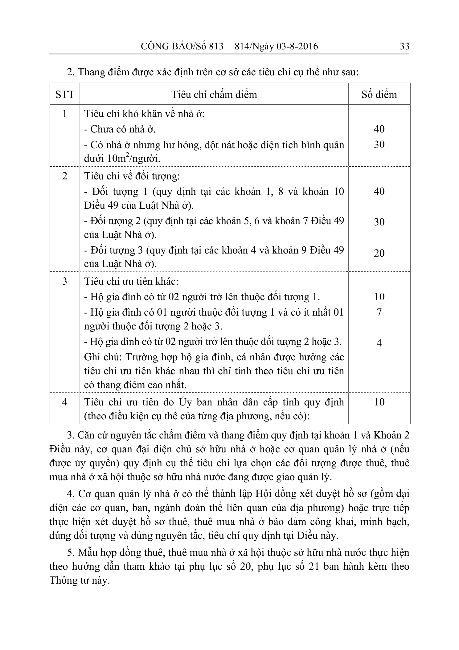 Trang 15 bản gốc 19/2016/TT-BXD