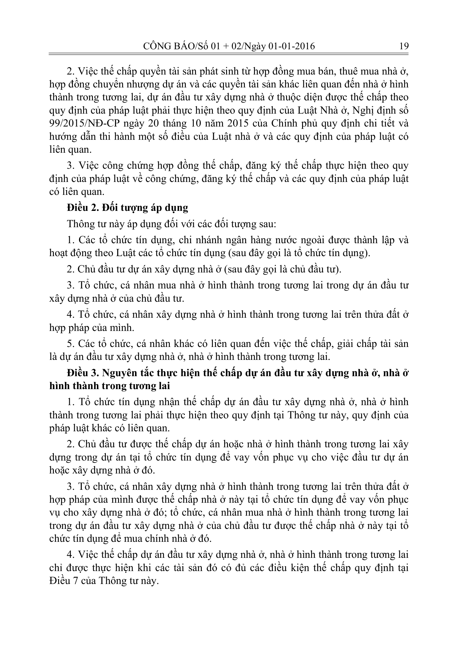 Trang 2 bản gốc 26/2015/TT-NHNN