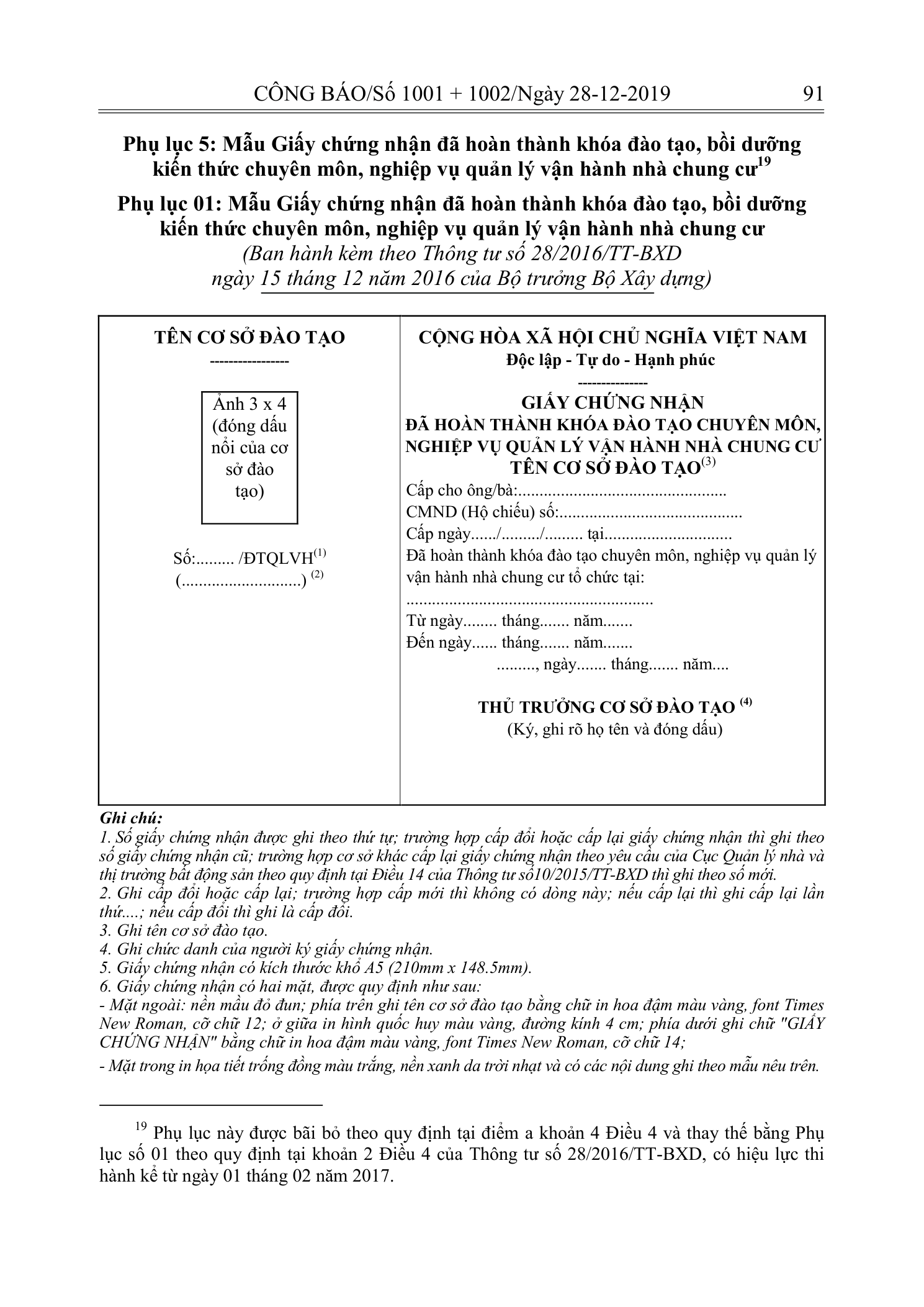 Trang 25 bản gốc 09/VBHN-BXD