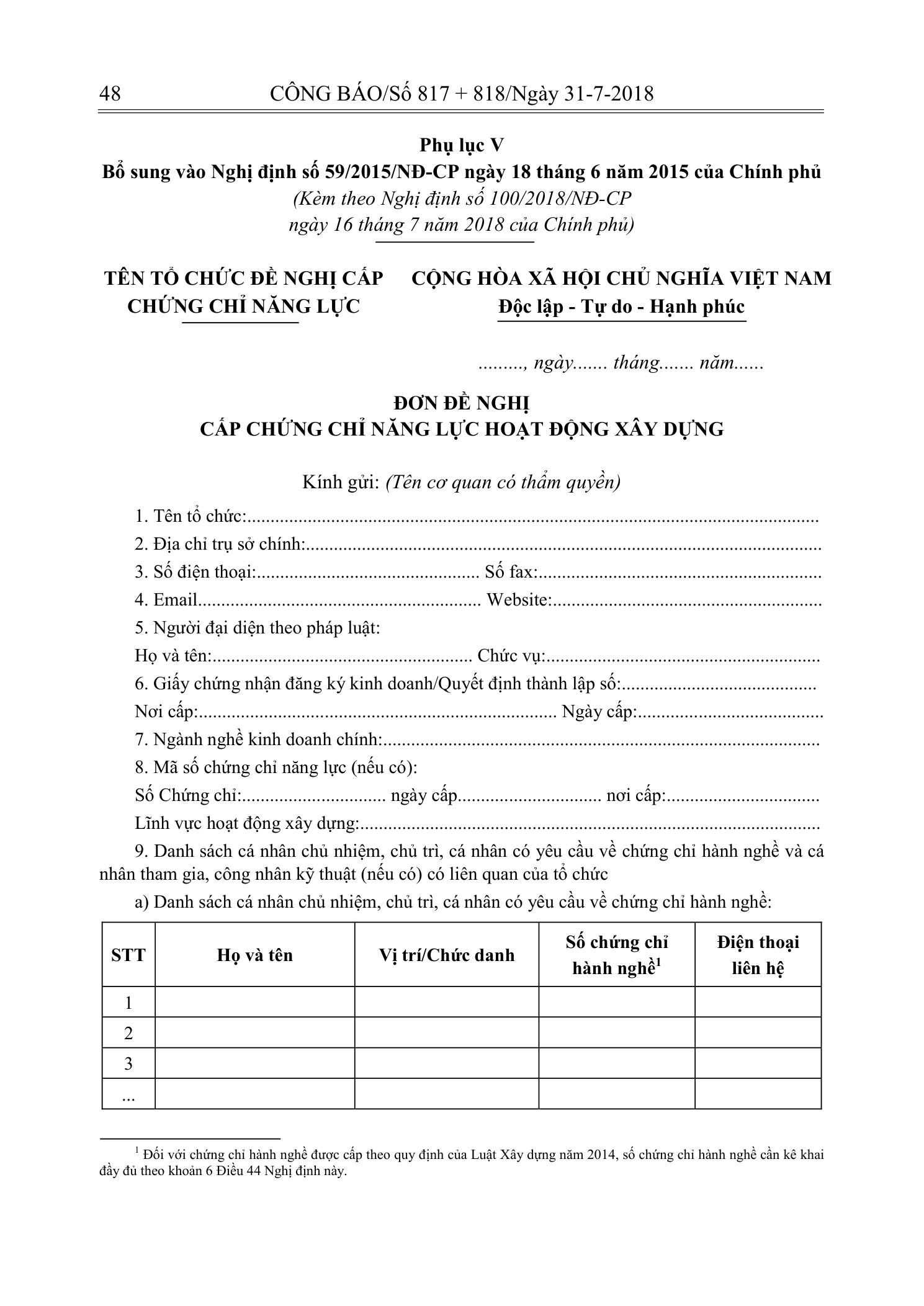 Trang 46 bản gốc 100/2018/NĐ-CP
