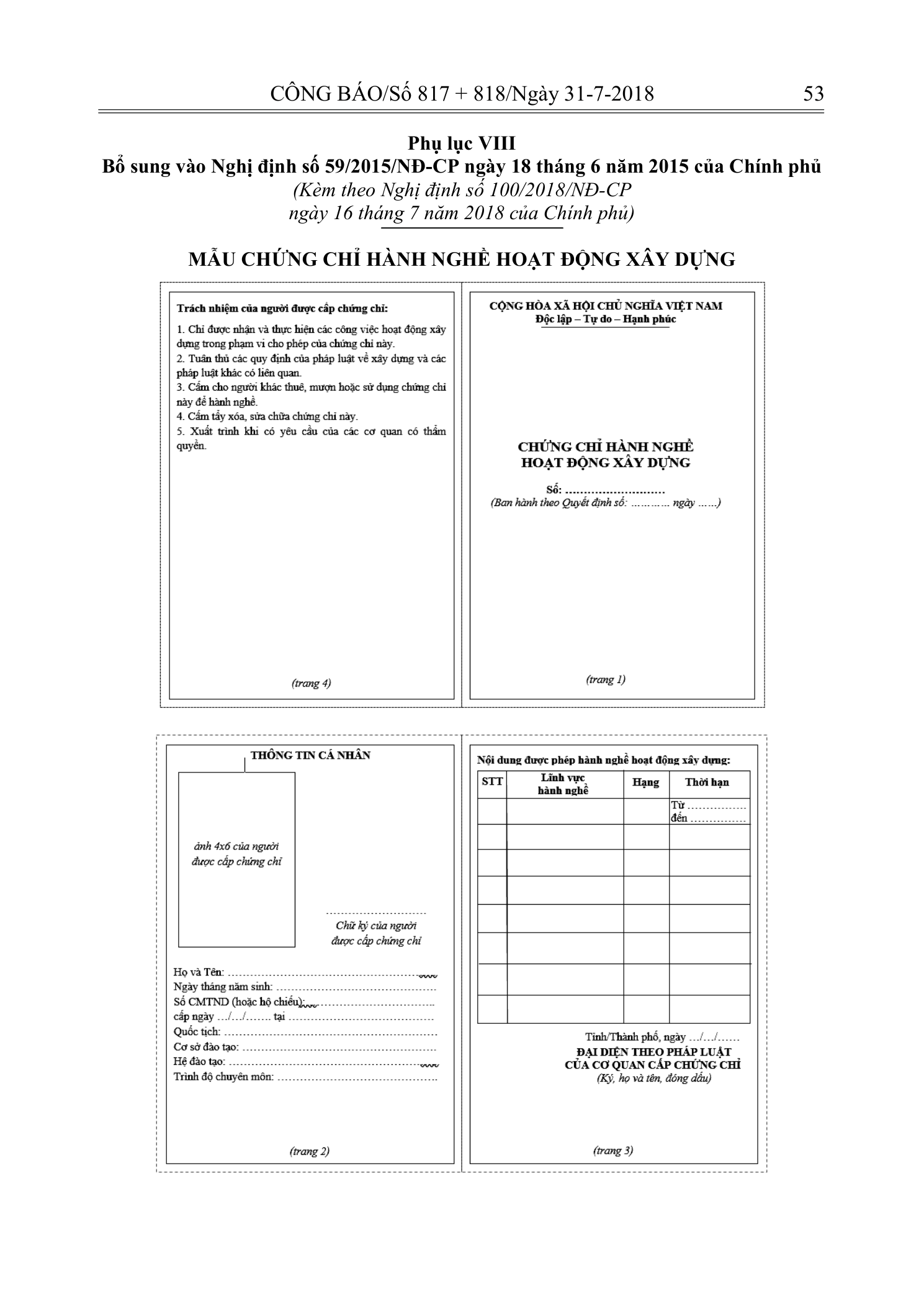Trang 51 bản gốc 100/2018/NĐ-CP