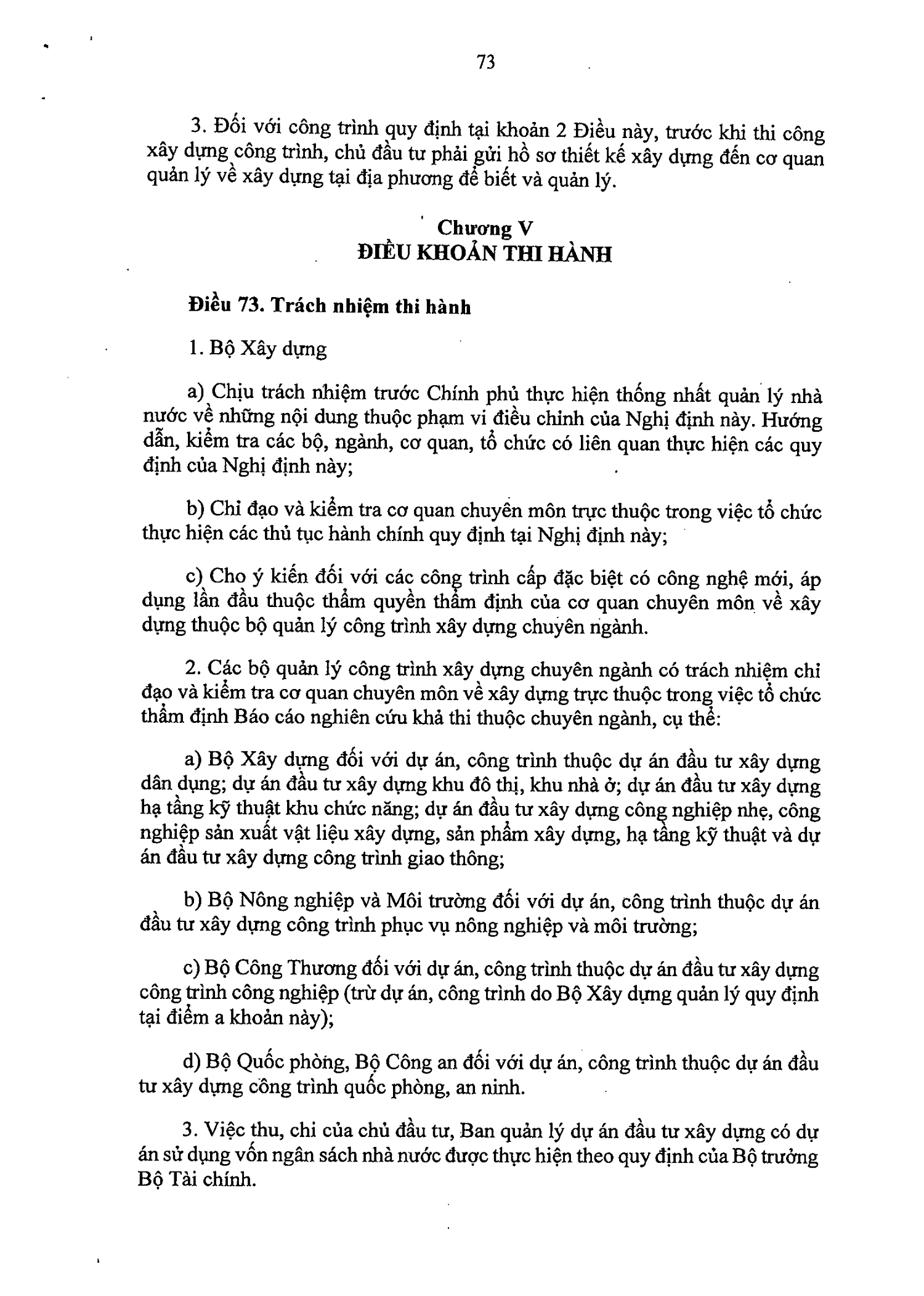 Trang 73 bản gốc 217/2026/NĐ-CP