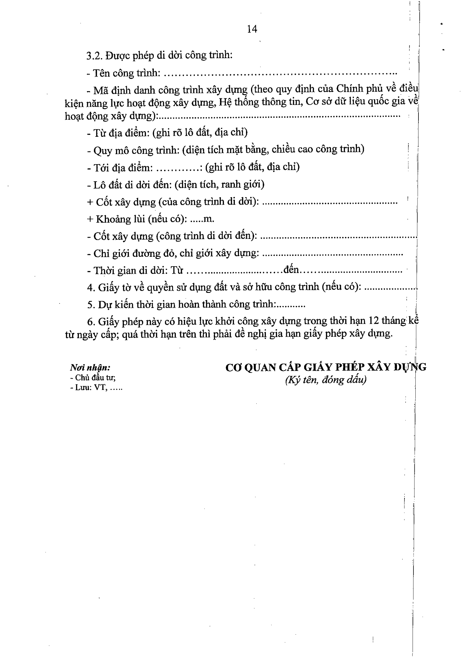 Trang 59 bản gốc 217/2026/NĐ-CP