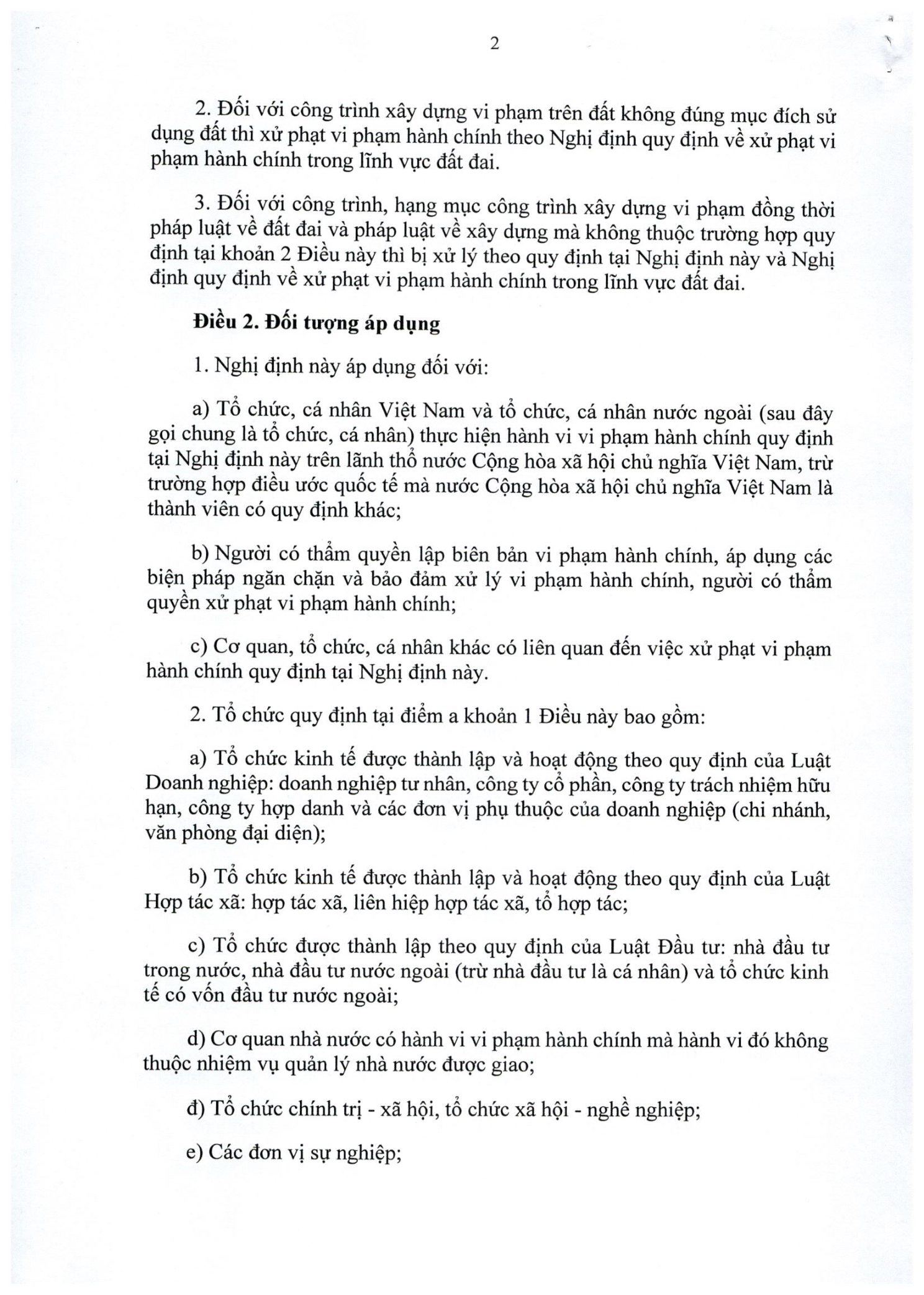 Trang 2 bản gốc 339/2026/NĐ-CP