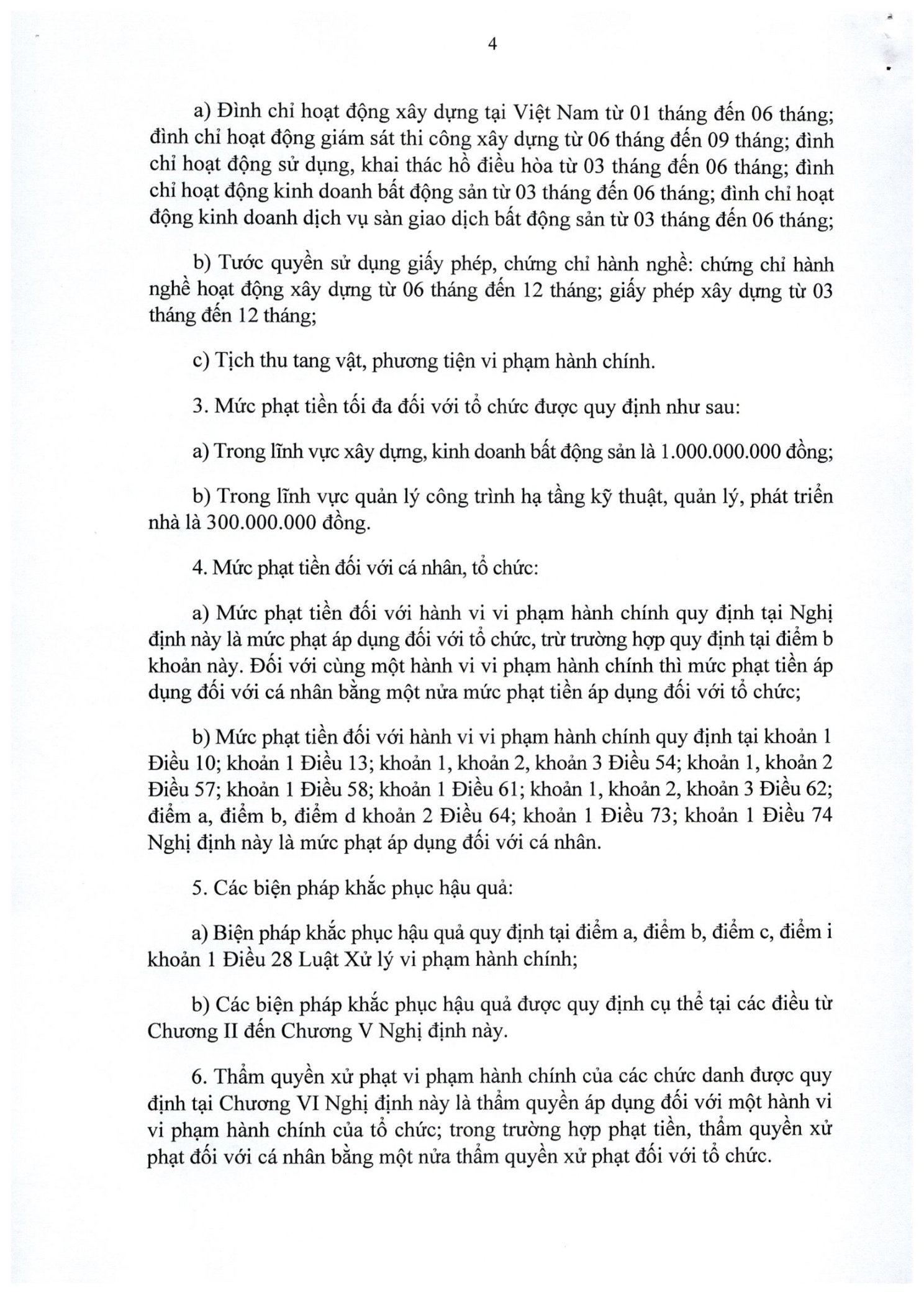 Trang 4 bản gốc 339/2026/NĐ-CP
