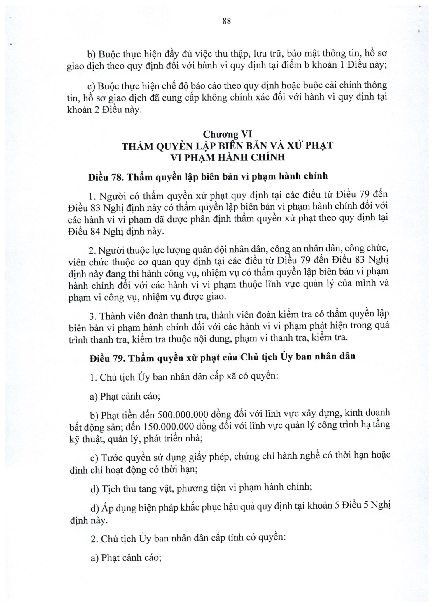 Trang 88 bản gốc 339/2026/NĐ-CP