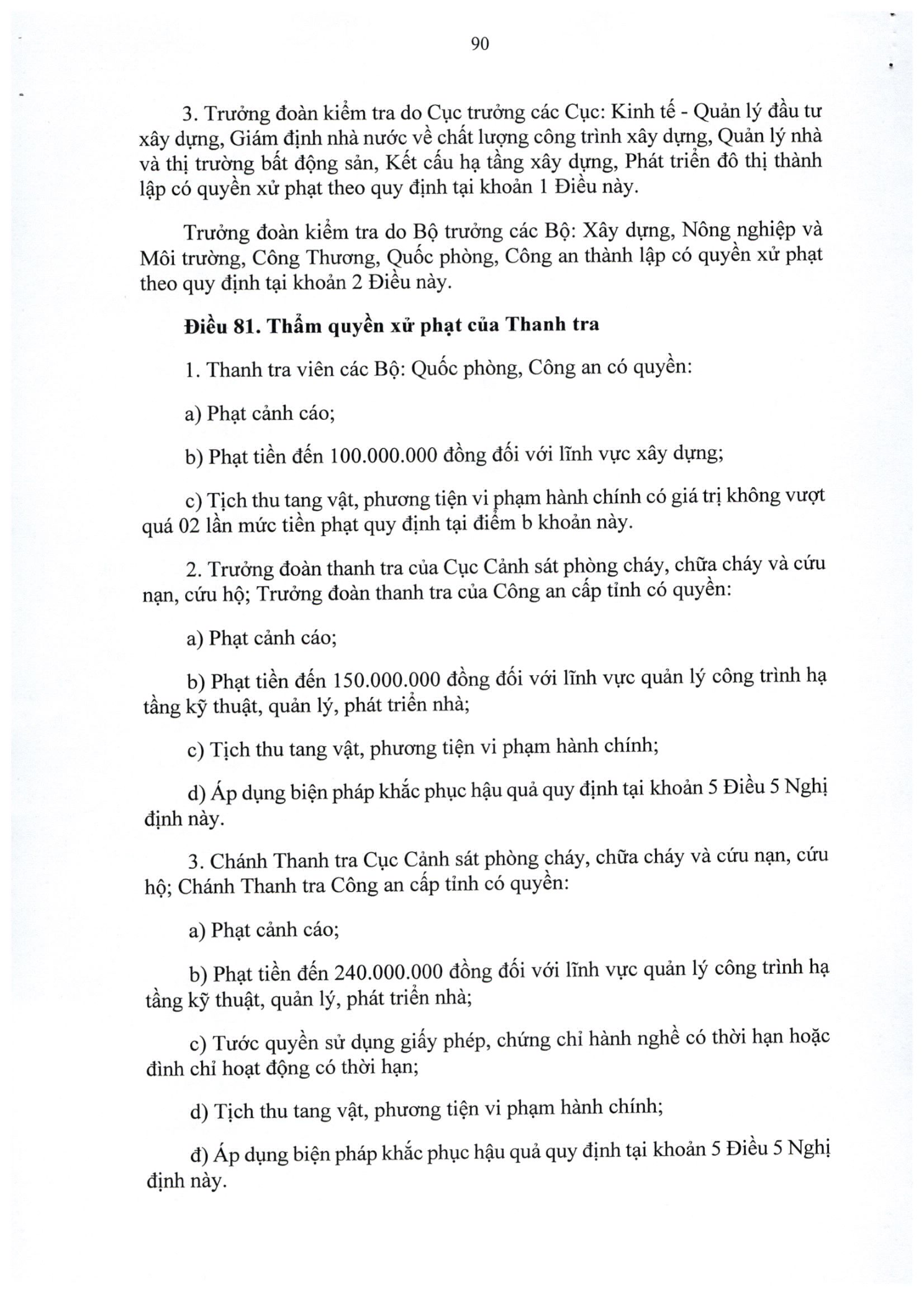 Trang 90 bản gốc 339/2026/NĐ-CP