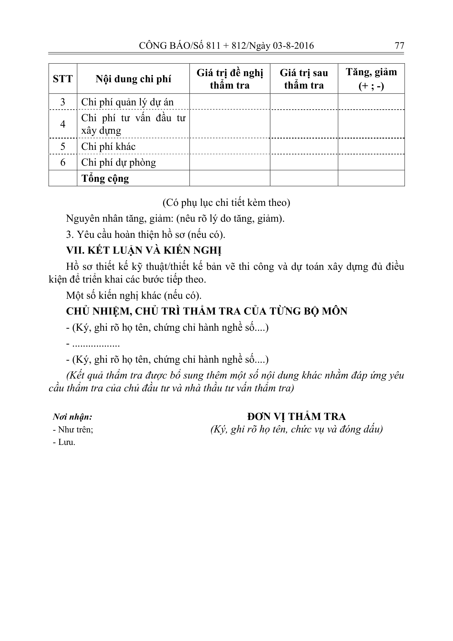 Trang 27 bản gốc 18/2016/TT-BXD