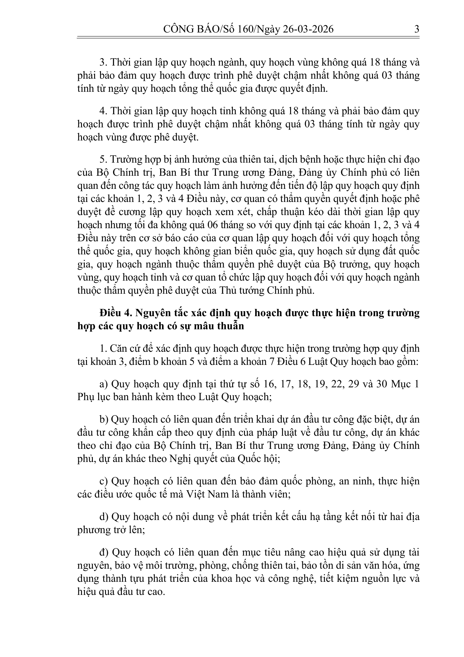 Trang 2 bản gốc 70/2026/NĐ-CP